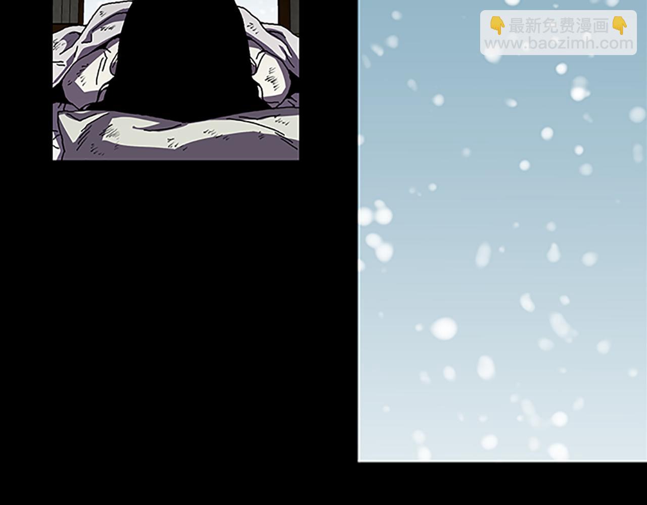 《厄运电量》第31话 郁愤而终 第20页