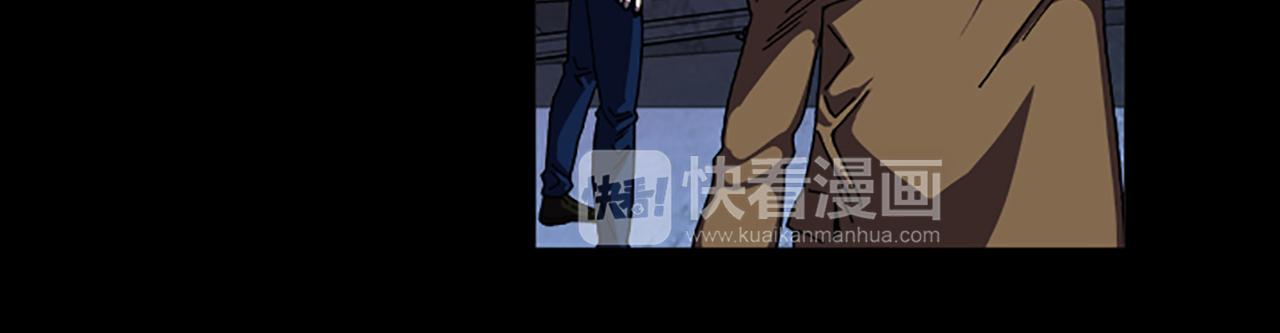 《厄运电量》第34话 及时赶到 第19页