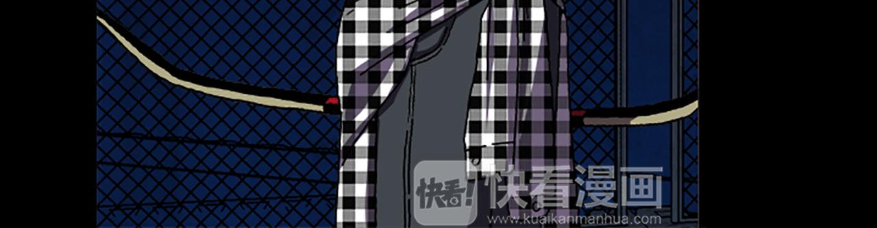 《厄运电量》第34话 及时赶到 第25页