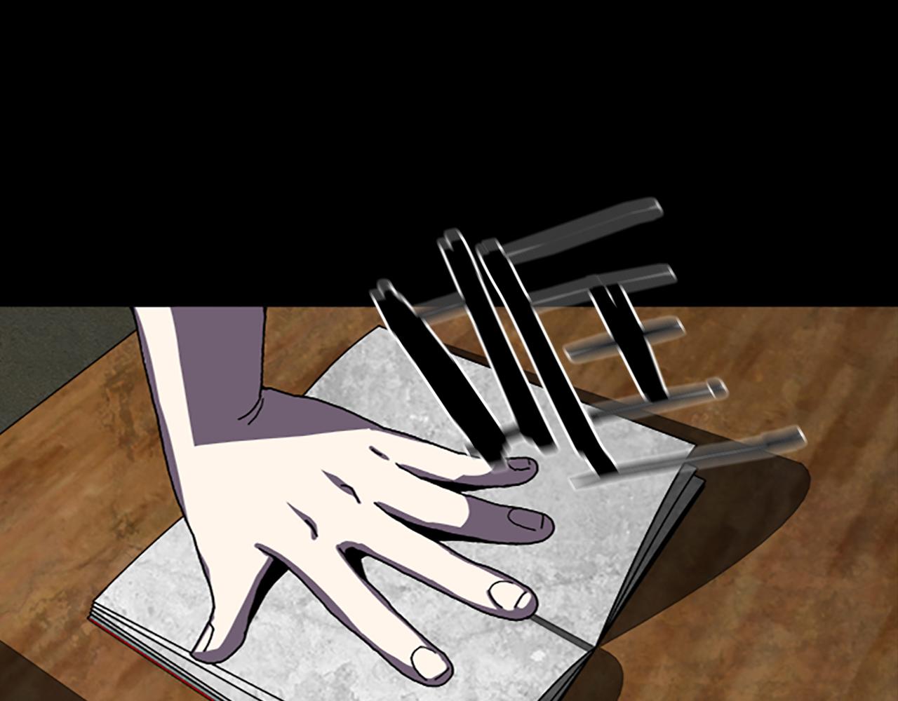 《厄运电量》第35话 一晃而过的记忆 第15页