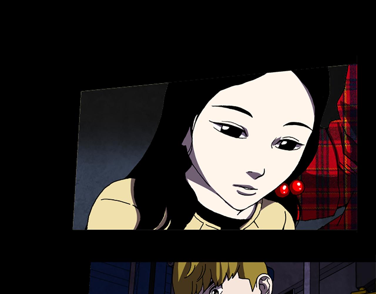 《厄运电量》第37话 化解 第18页