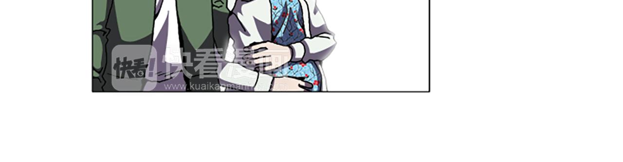 《厄运电量》第40话 古怪的酒店 第11页