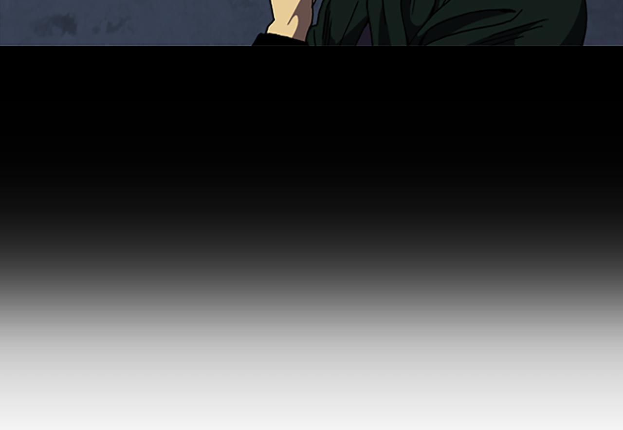 《厄运电量》第40话 古怪的酒店 第5页