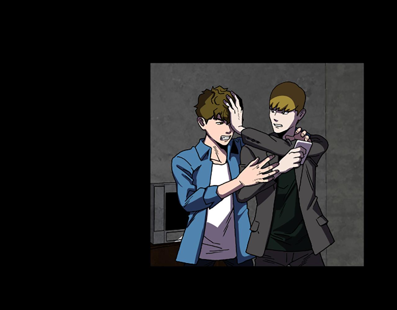 《厄运电量》第38话 事件？ 第49页