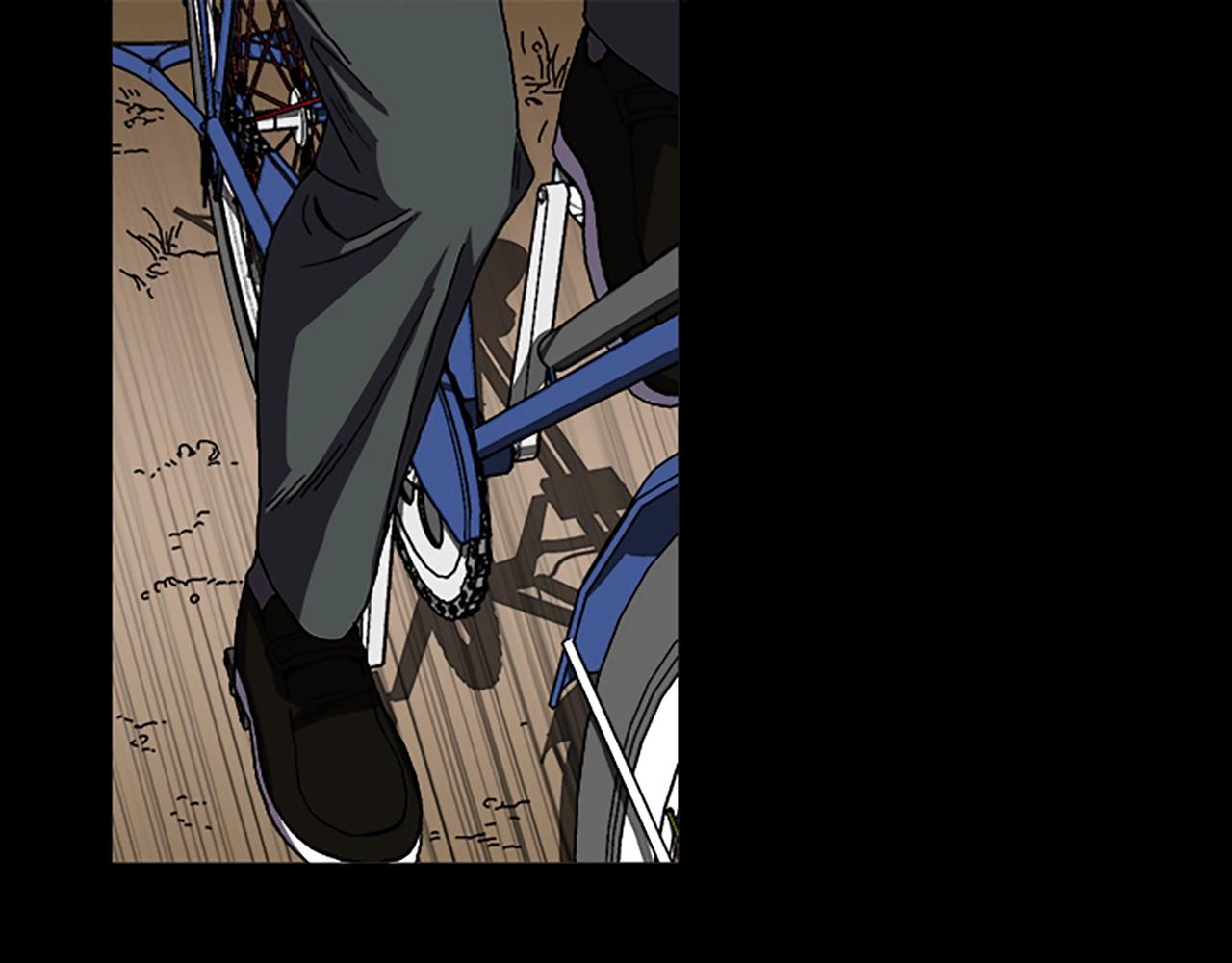 《厄运电量》第44话 第一层 第16页