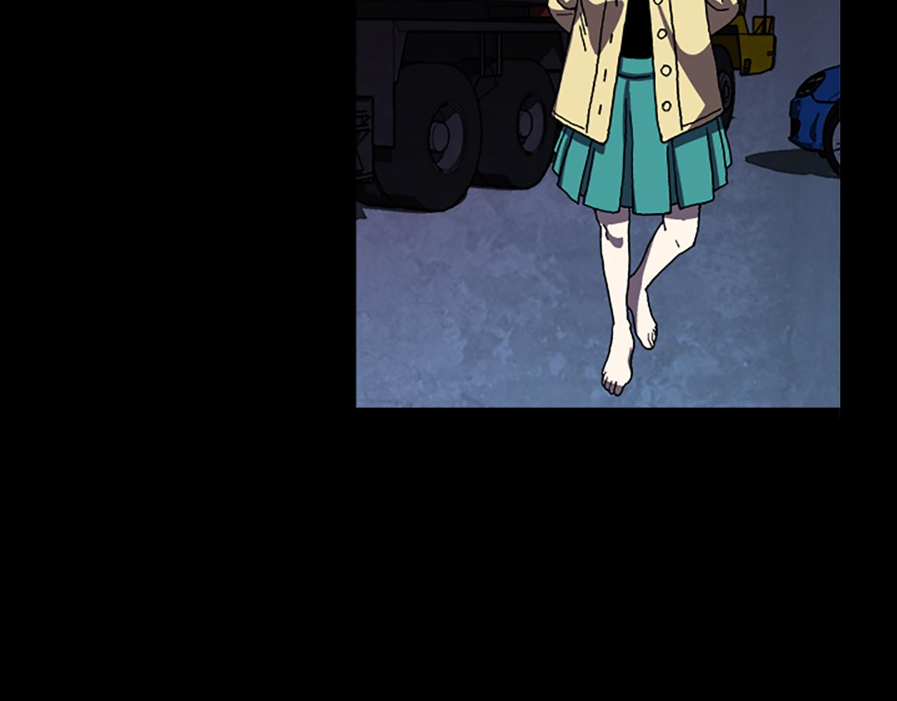 《厄运电量》第37话 化解 第38页