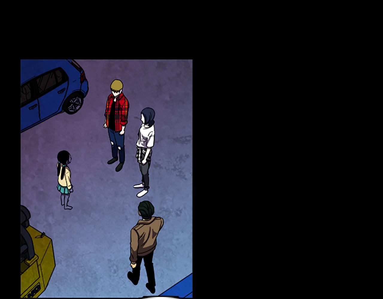 《厄运电量》第37话 化解 第41页