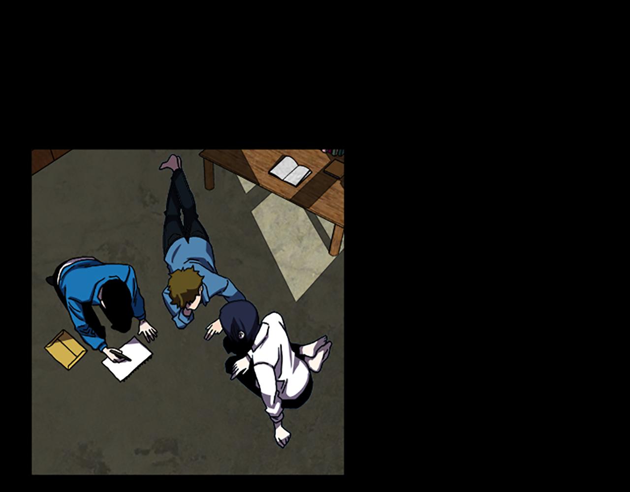 《厄运电量》第39话 不要看着我 第40页