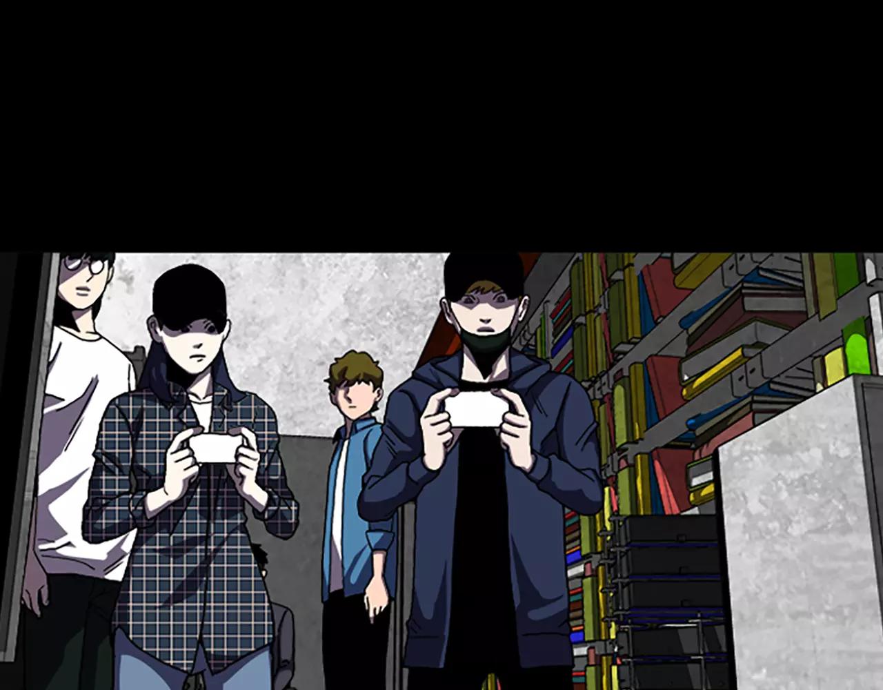 《厄运电量》第43话 任务 第34页