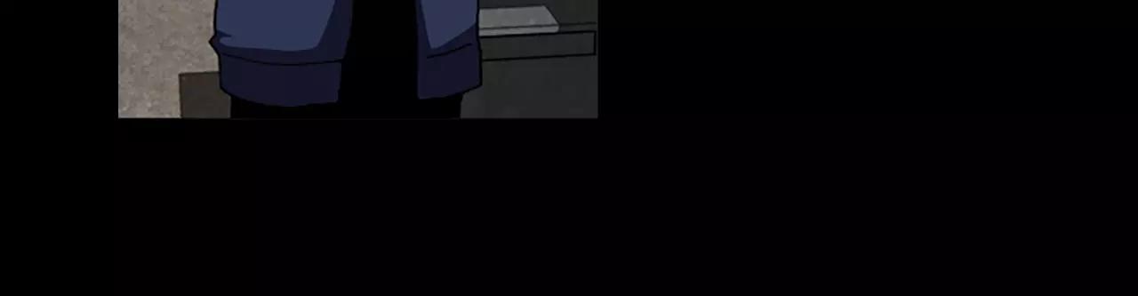 《厄运电量》第43话 任务 第9页