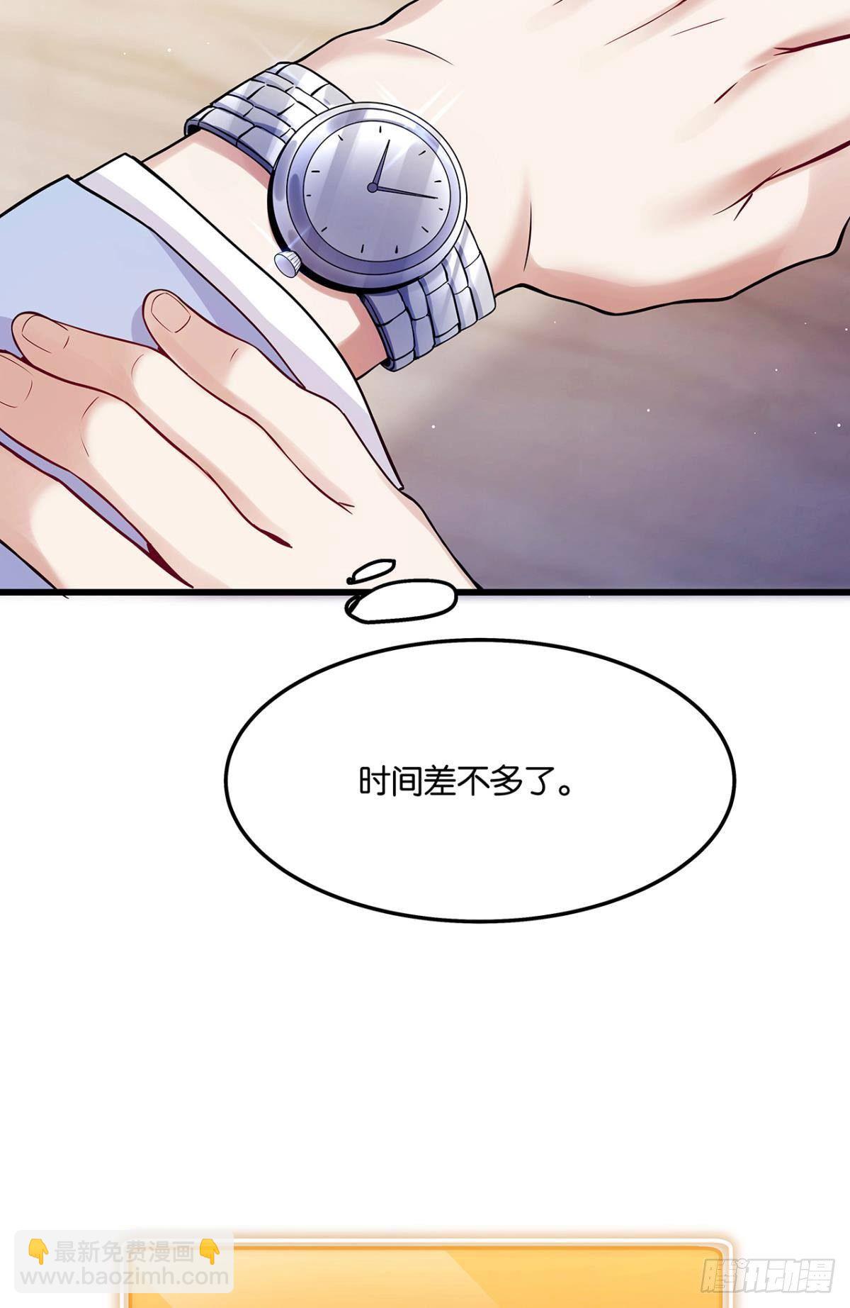 《人在末世，刚成首富》肉罐头打僵尸 第21页