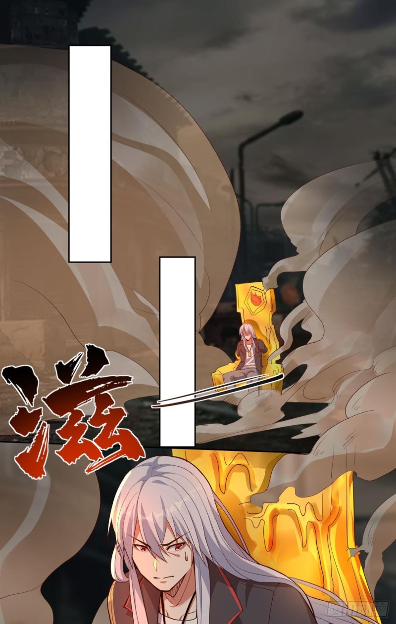 《人在末世，刚成首富》肉包子打狗？ 第35页