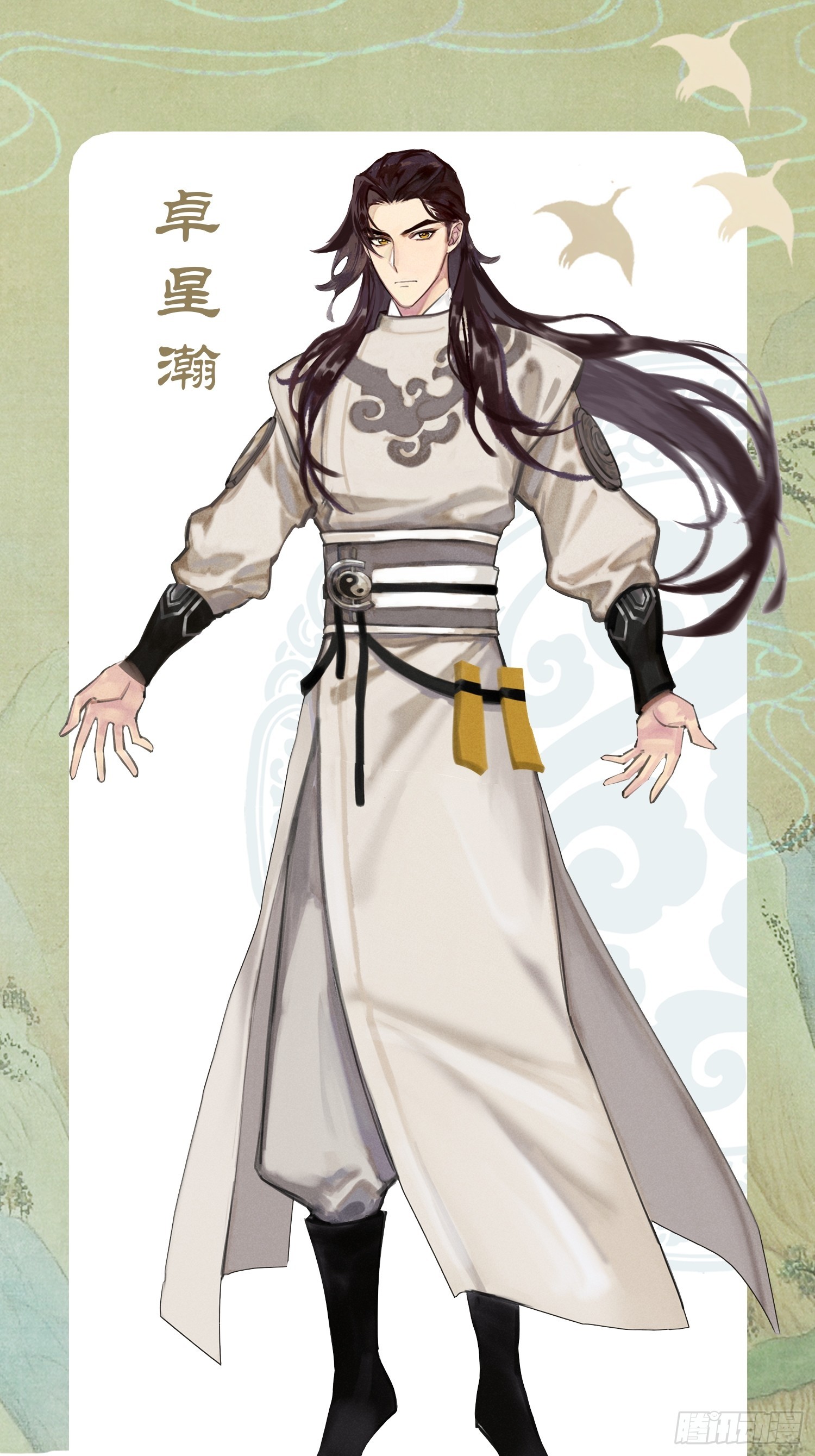 《旧雨作新欢》换装play 小剧场 第9页