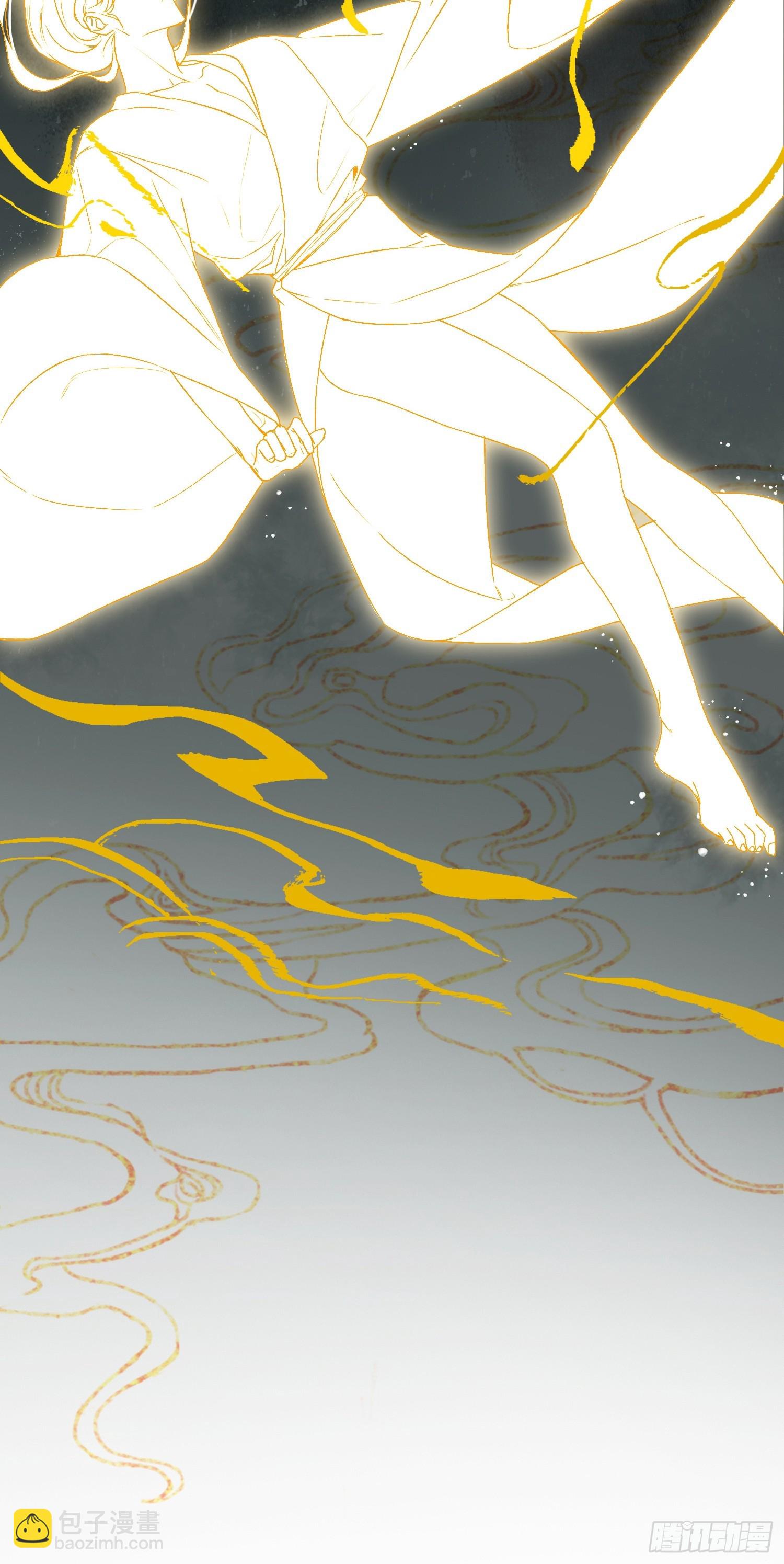 《旧雨作新欢》前世今生 第20页