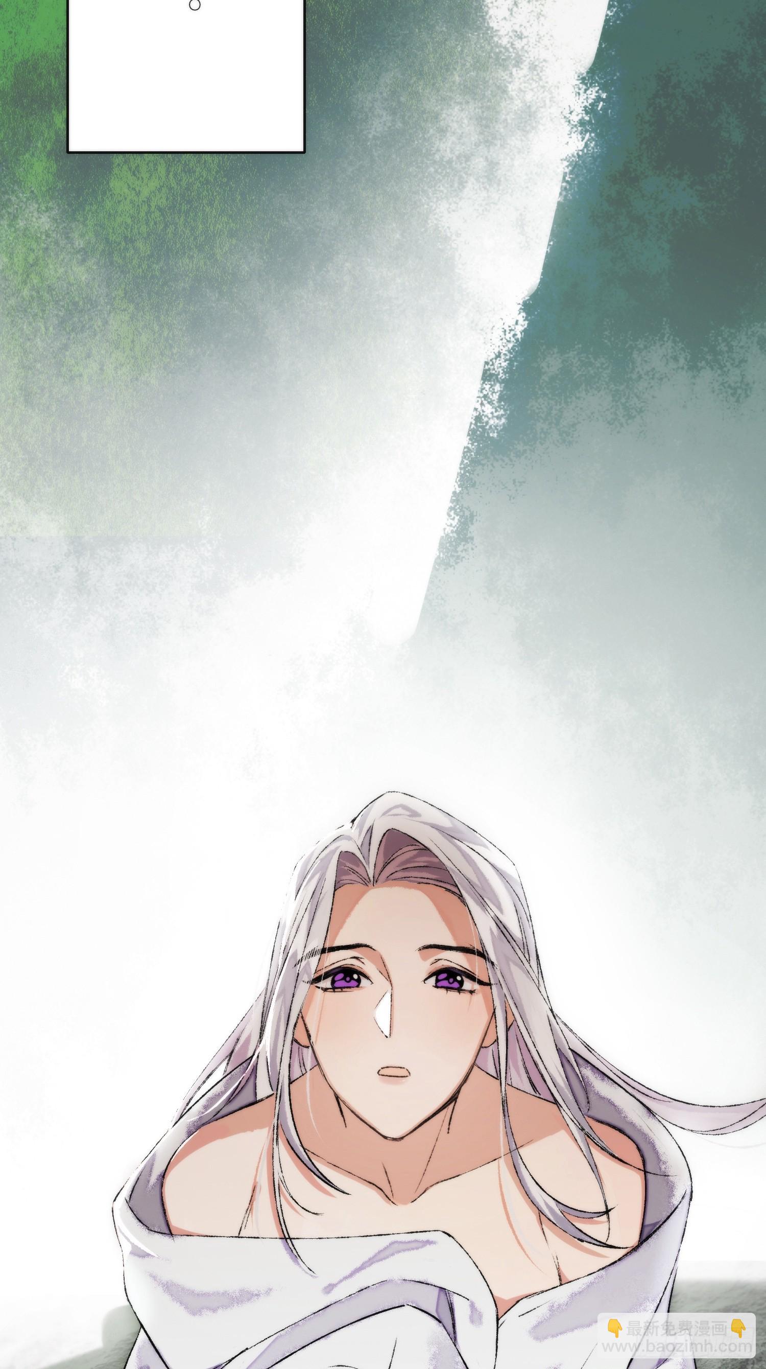 《旧雨作新欢》前世今生 第4页