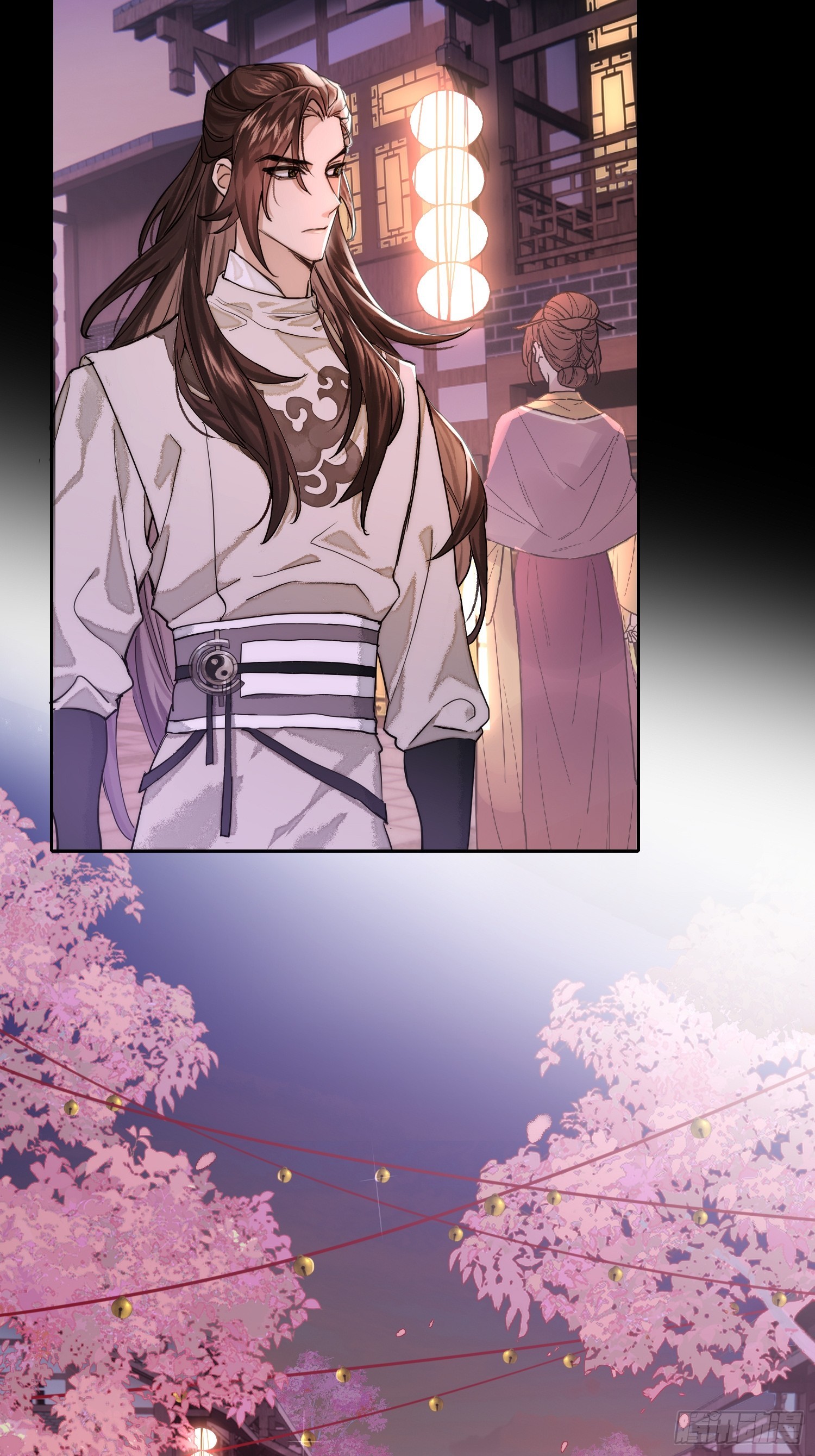 《旧雨作新欢》春梦？！ 第30页