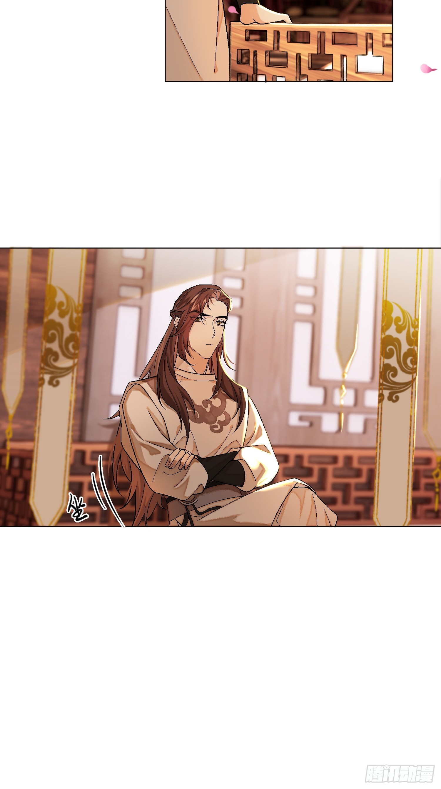 《旧雨作新欢》花魁 第5页