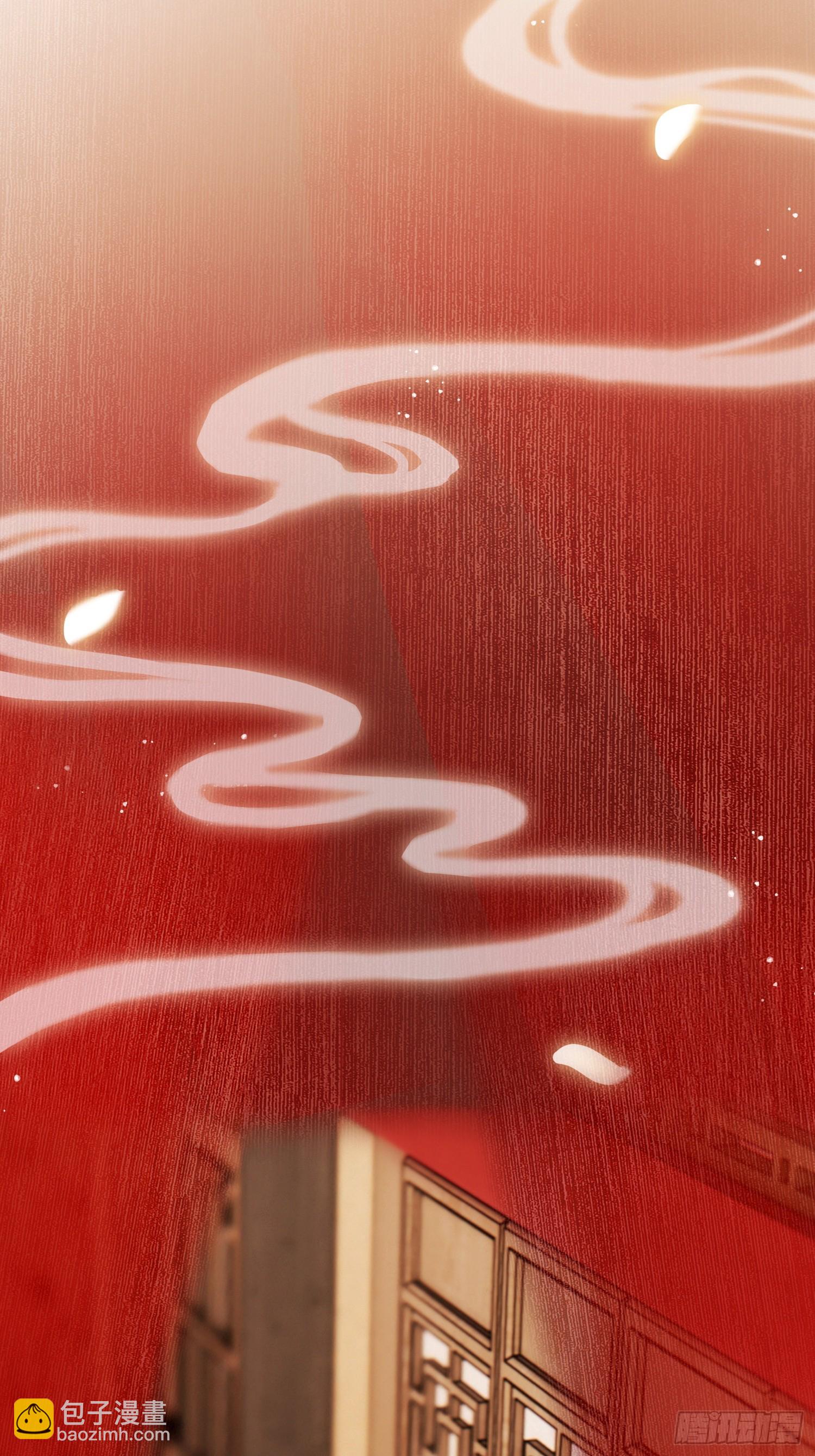 《旧雨作新欢》真的被睡了！ 第37页