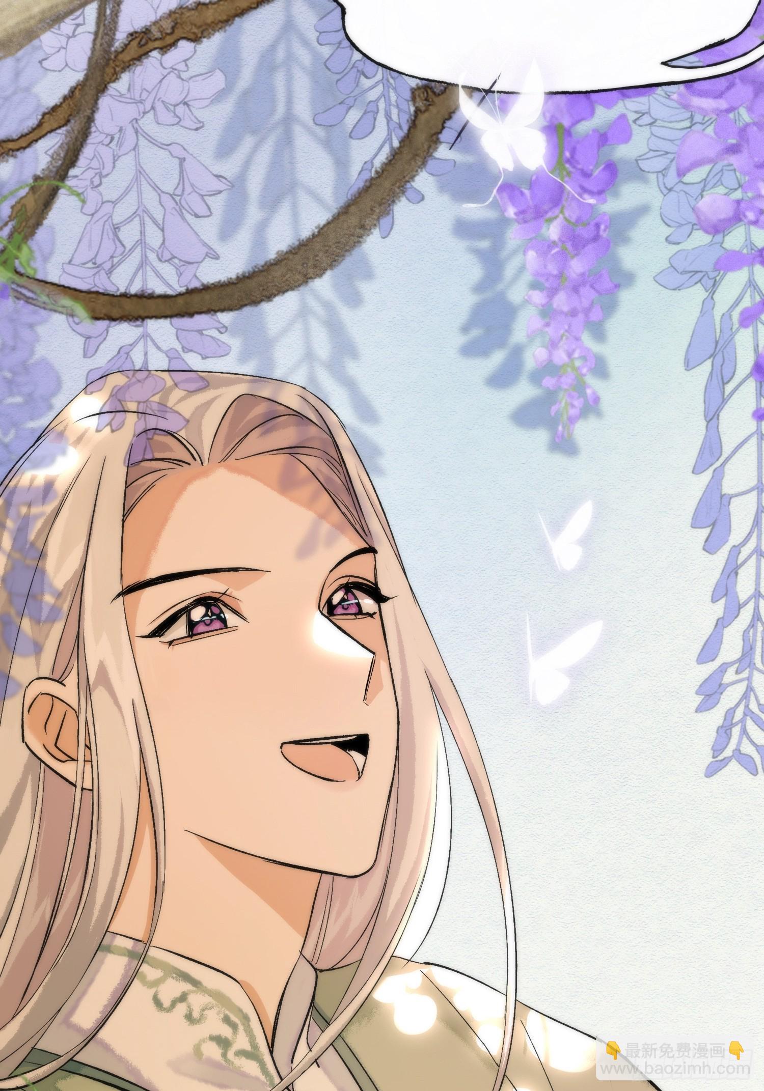《旧雨作新欢》遗物 第17页