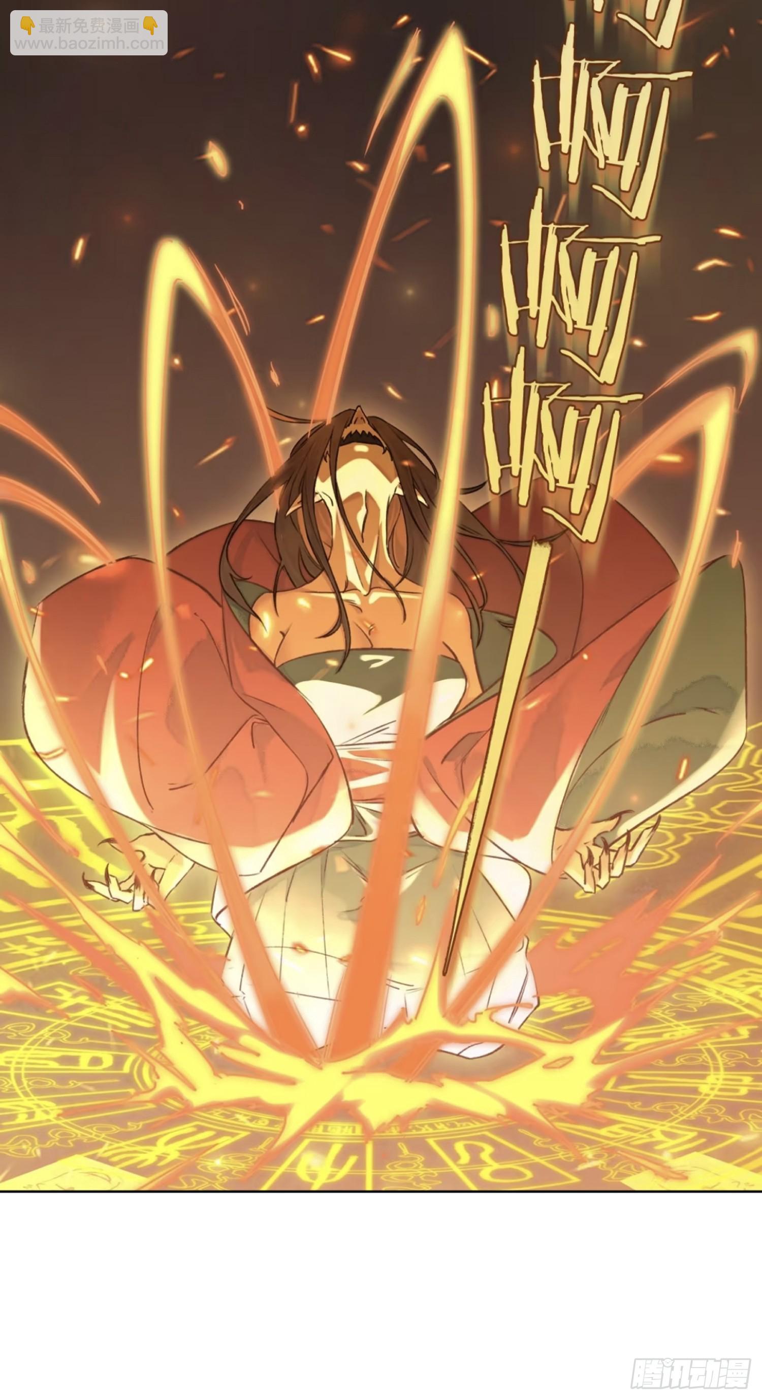 《旧雨作新欢》前因后果 第2页