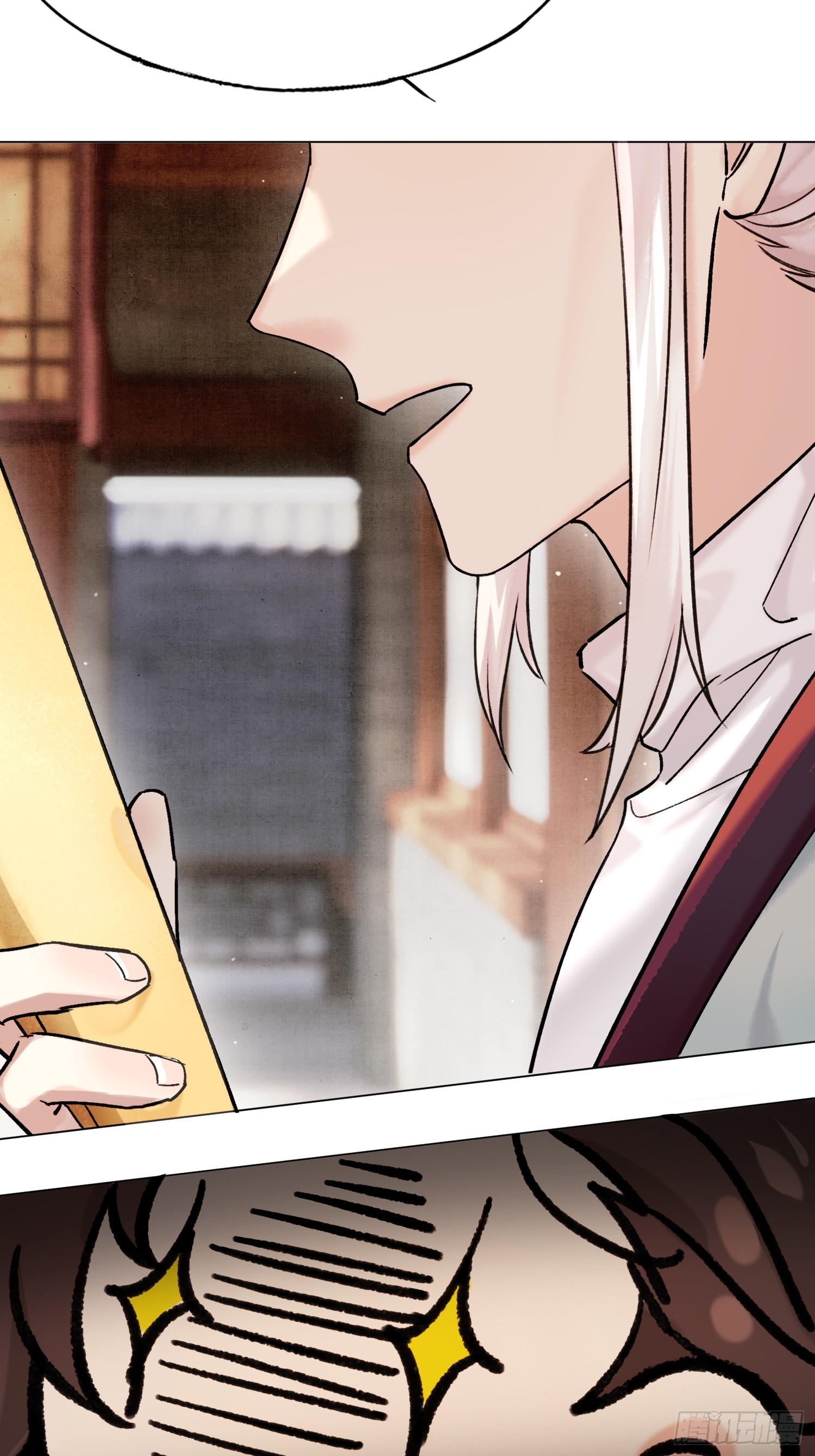 《旧雨作新欢》八卦二人组 第37页