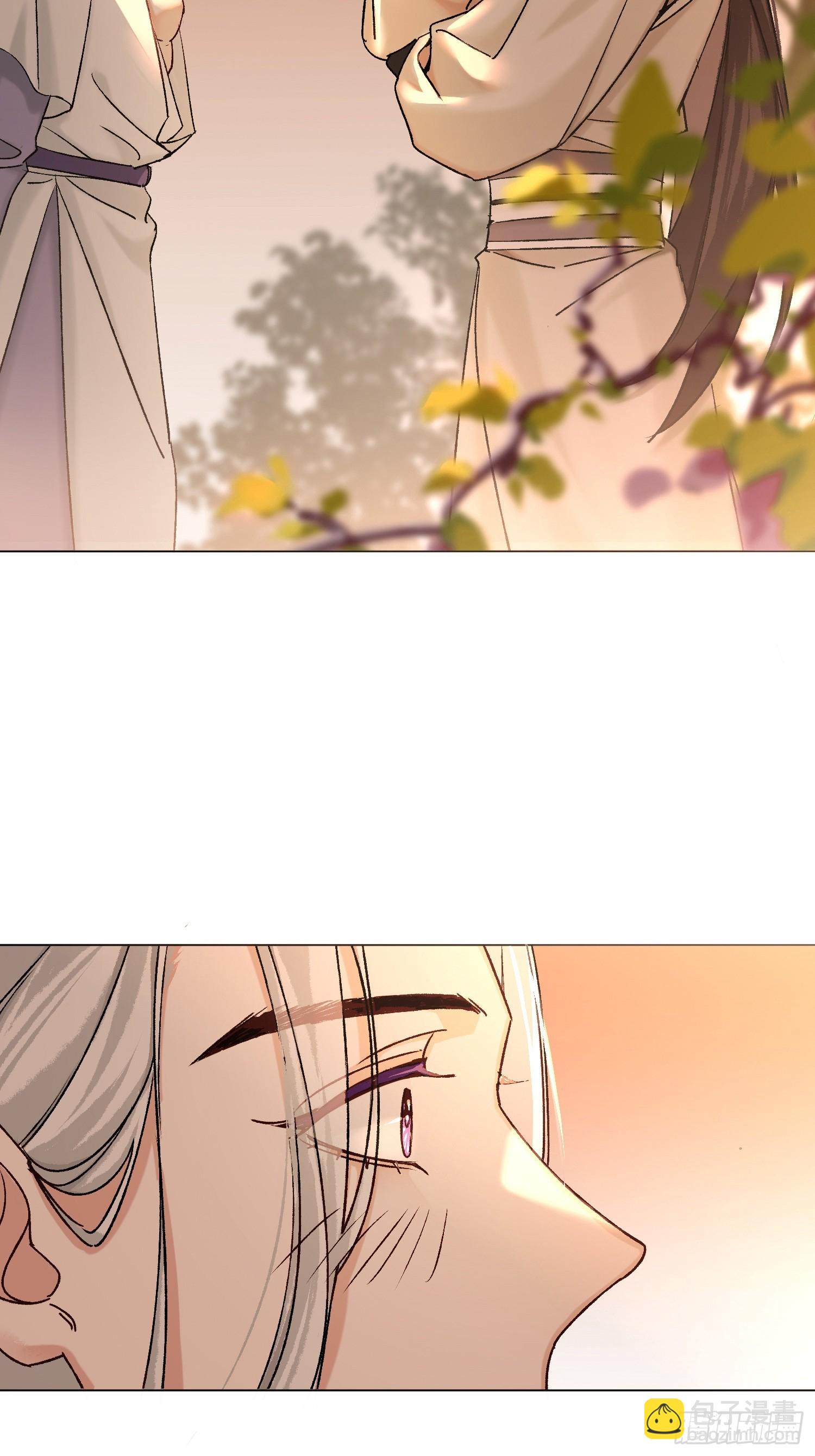 《旧雨作新欢》前因后果 第27页