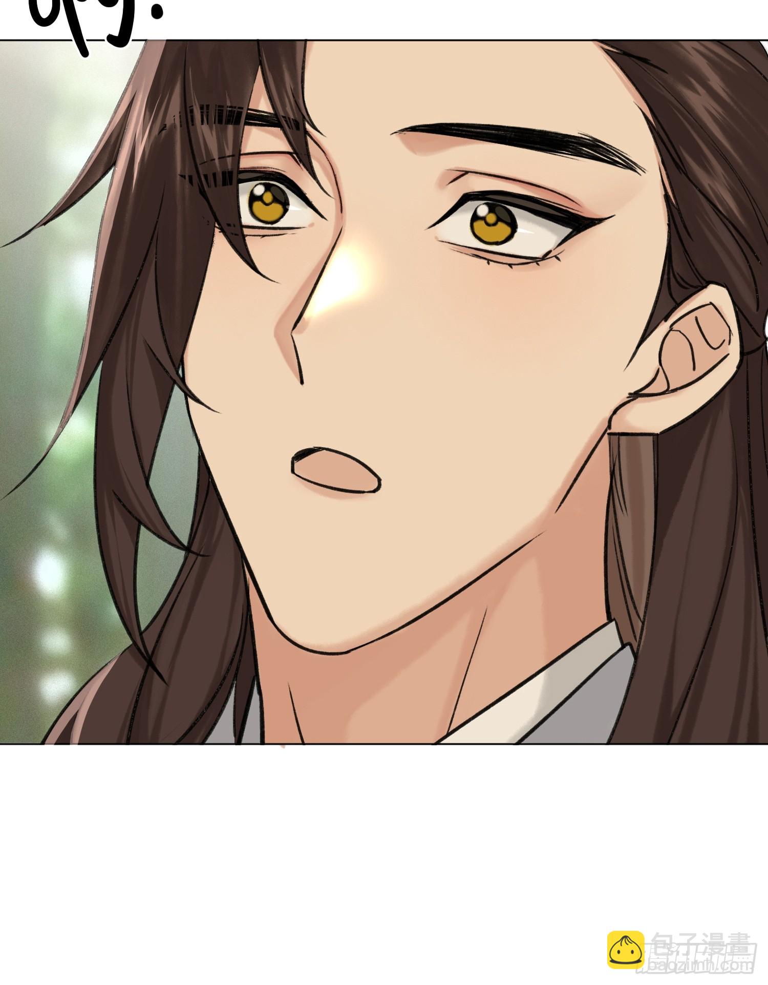 《旧雨作新欢》结伴同行 第28页