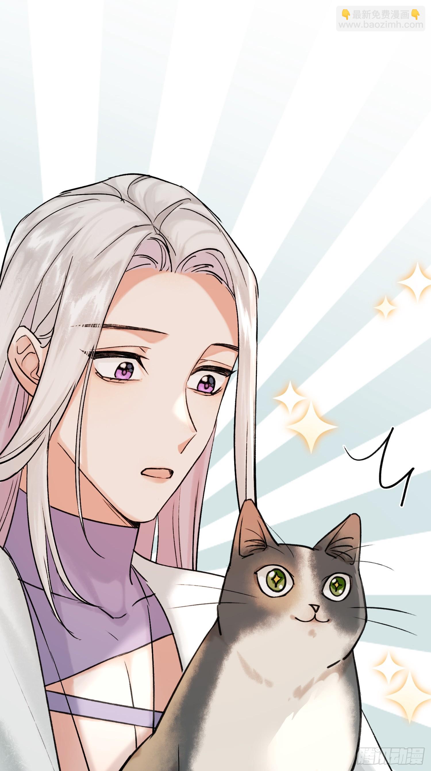 《旧雨作新欢》八卦二人组 第25页