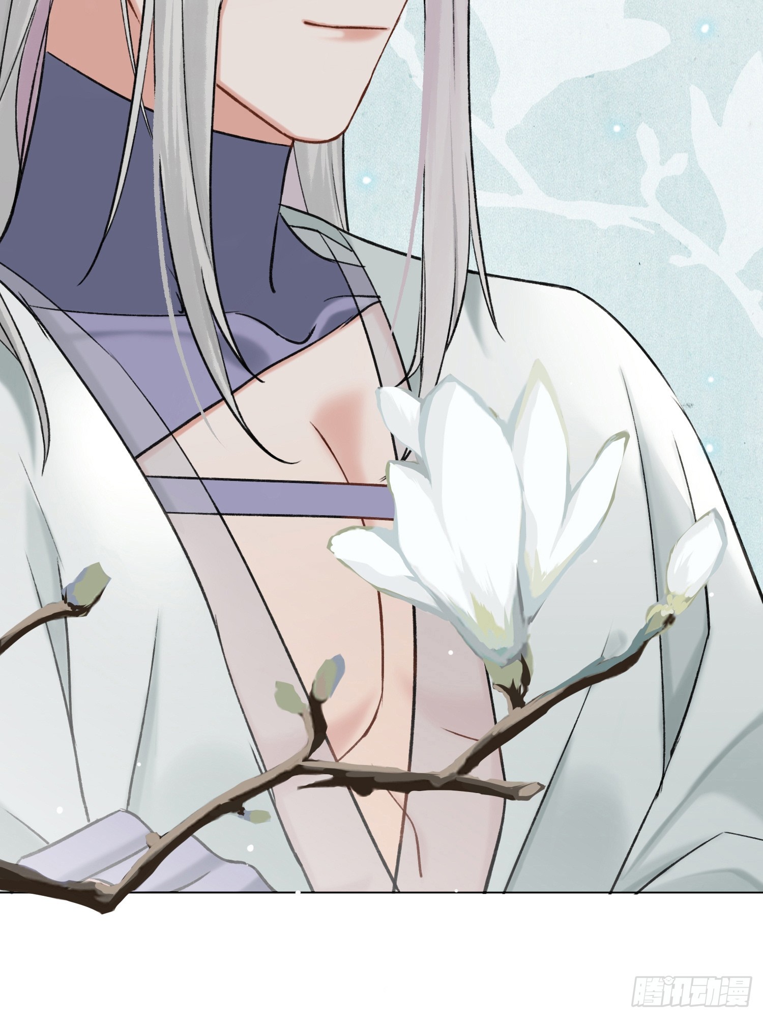 《旧雨作新欢》归藏来信 第40页