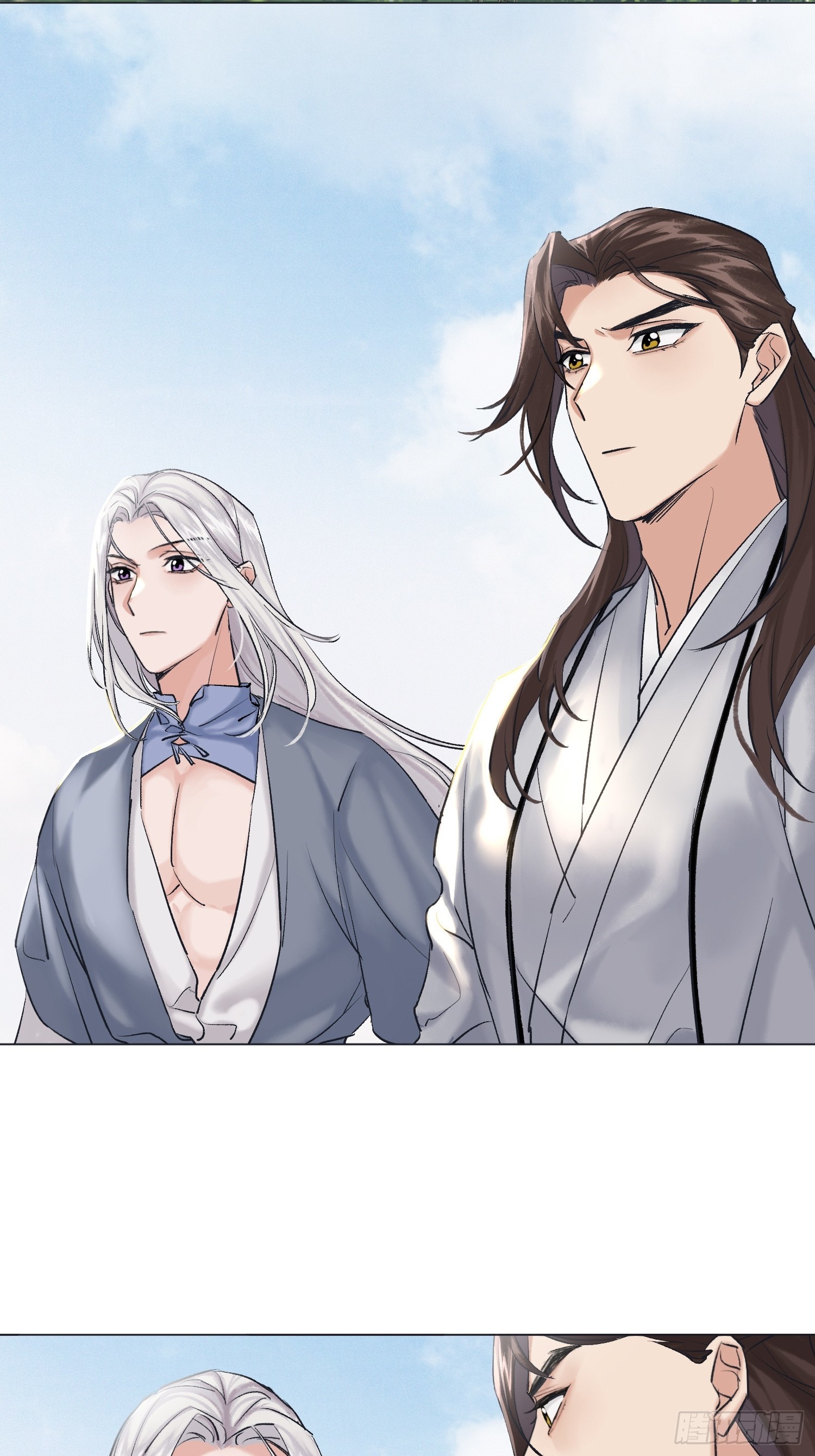 《旧雨作新欢》为虎作伥 第7页
