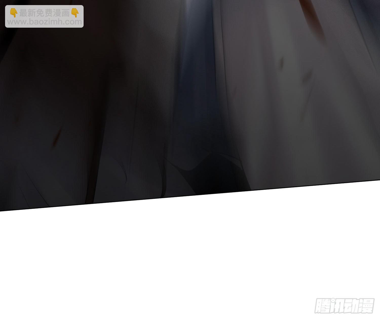 《旧雨作新欢》猎户 第17页