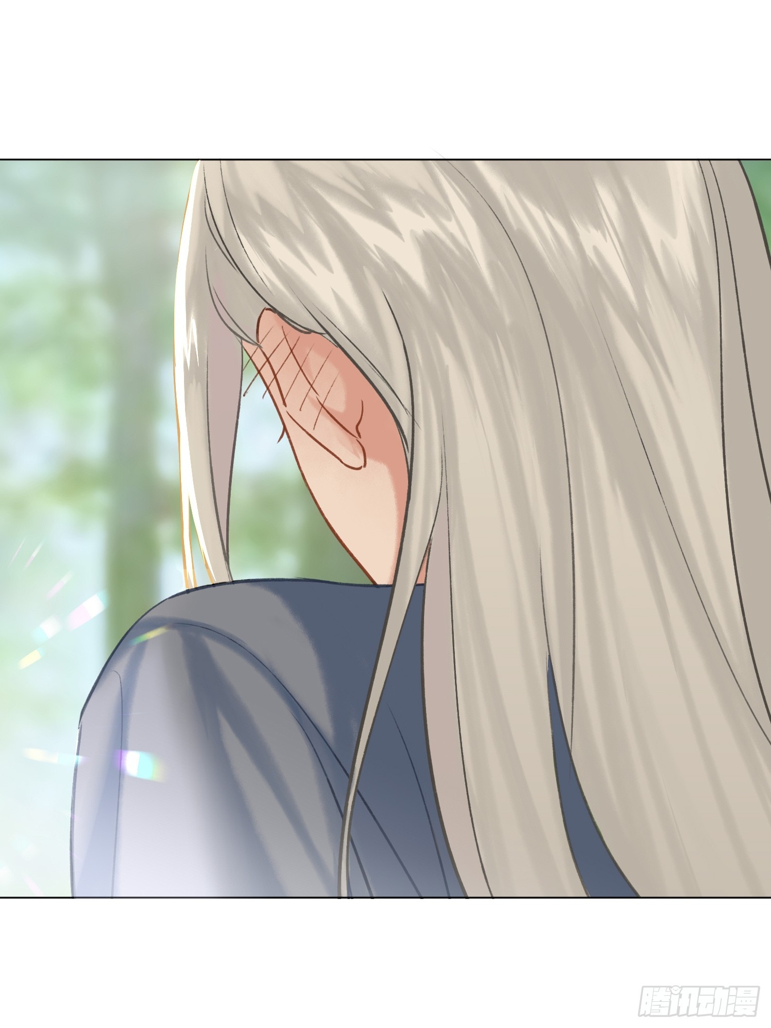 《旧雨作新欢》老虎 第1页