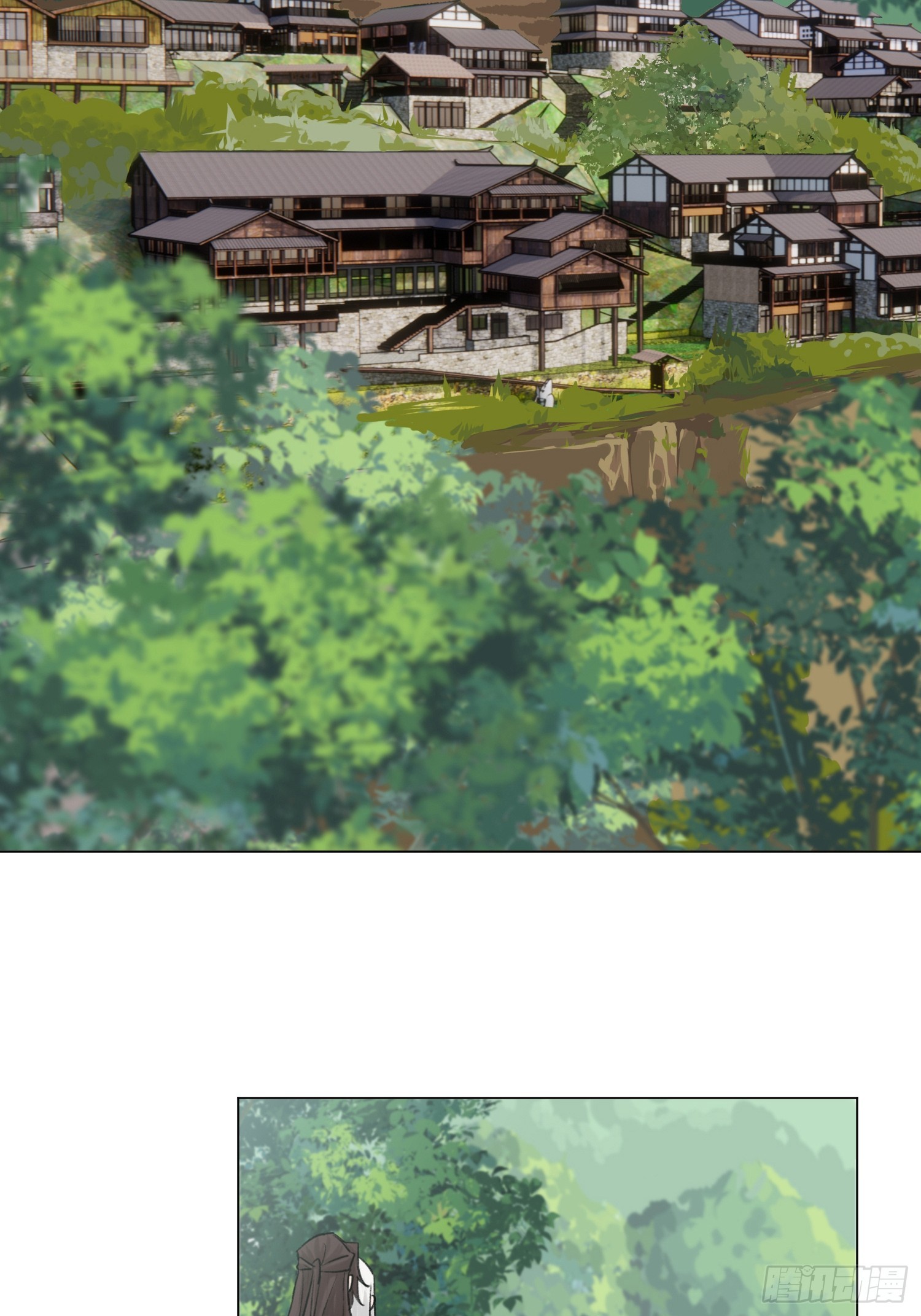 《旧雨作新欢》老虎 第6页