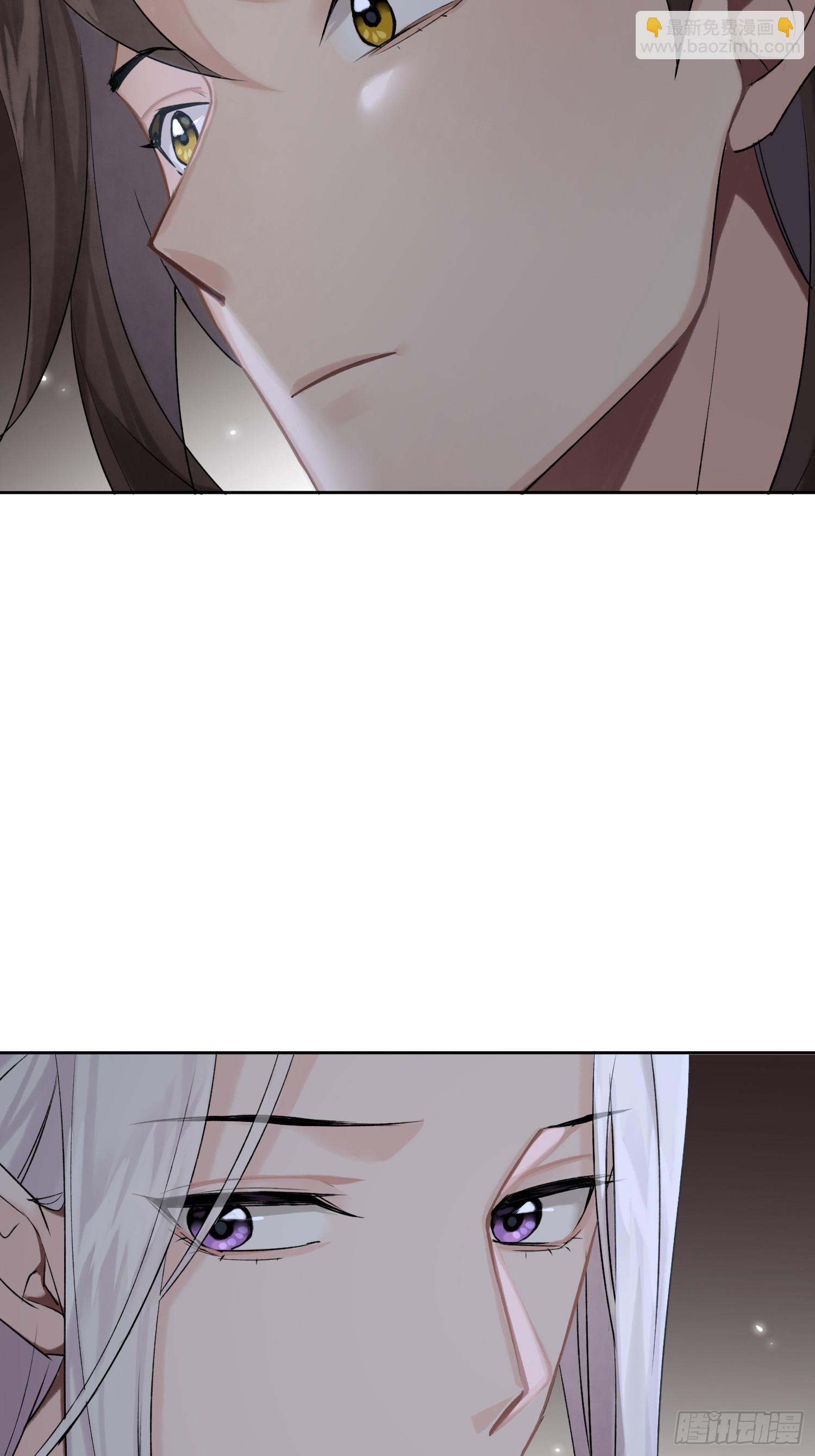 《旧雨作新欢》画中人 第19页