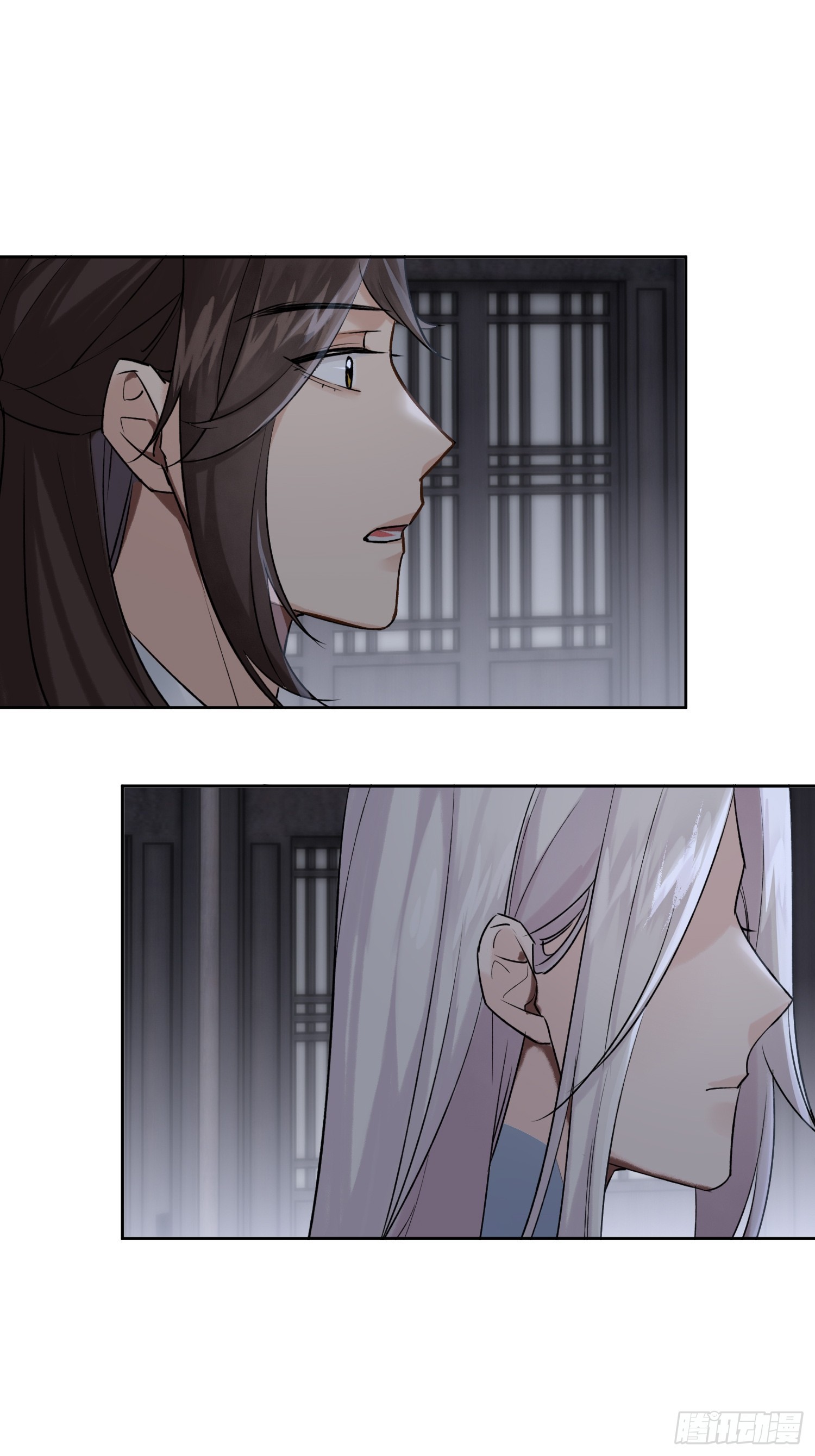 《旧雨作新欢》画中人 第22页