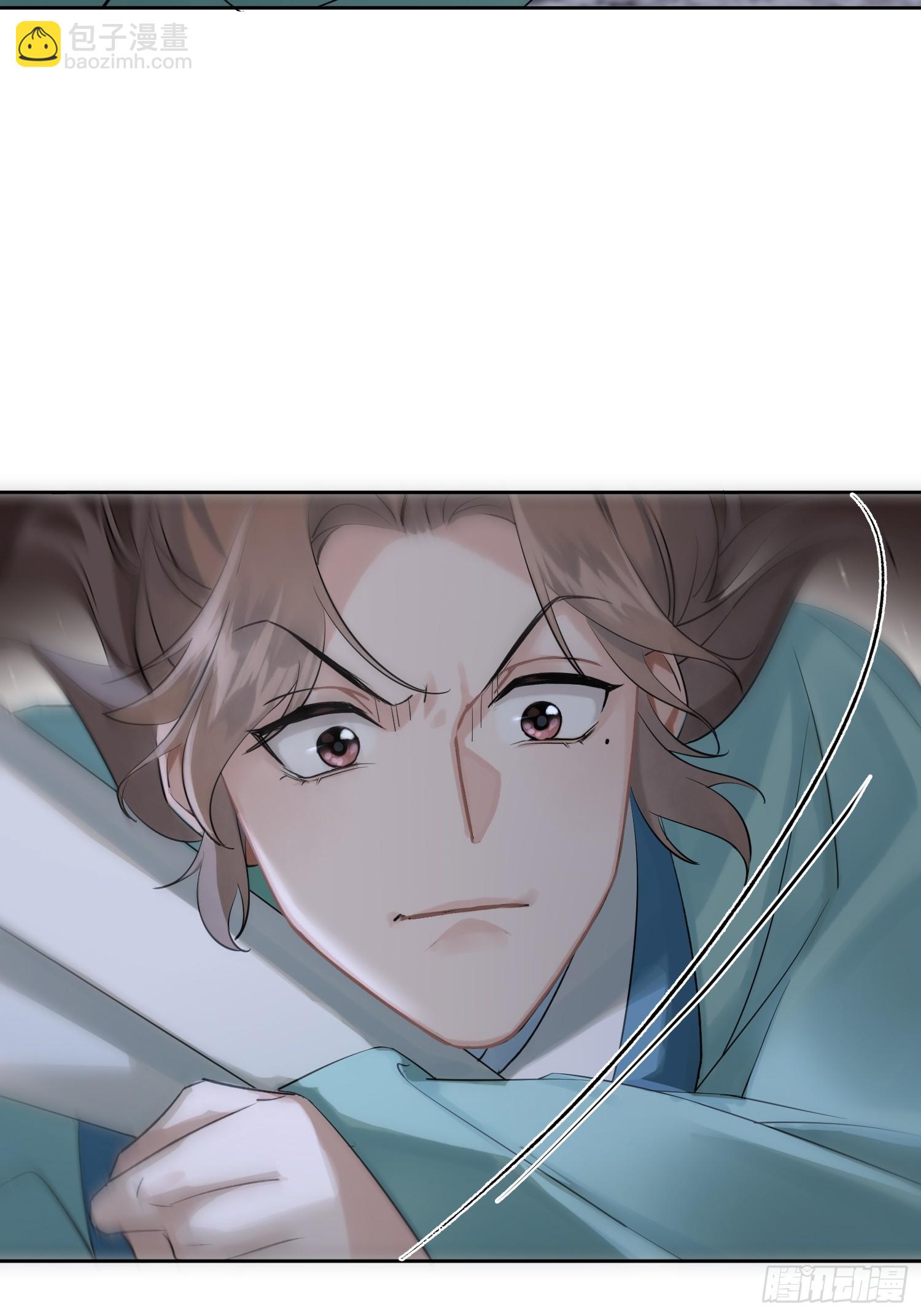 《旧雨作新欢》画中人 第43页