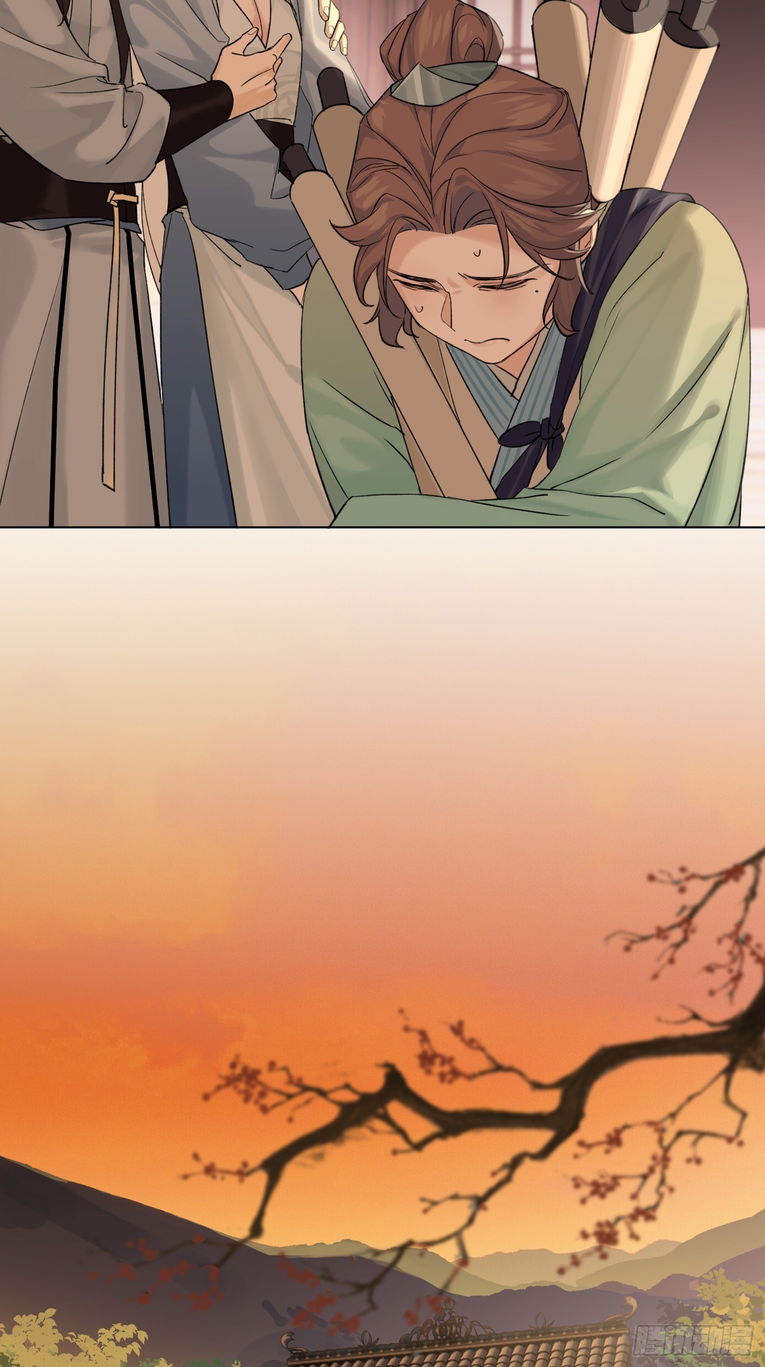 《旧雨作新欢》画痴 第14页