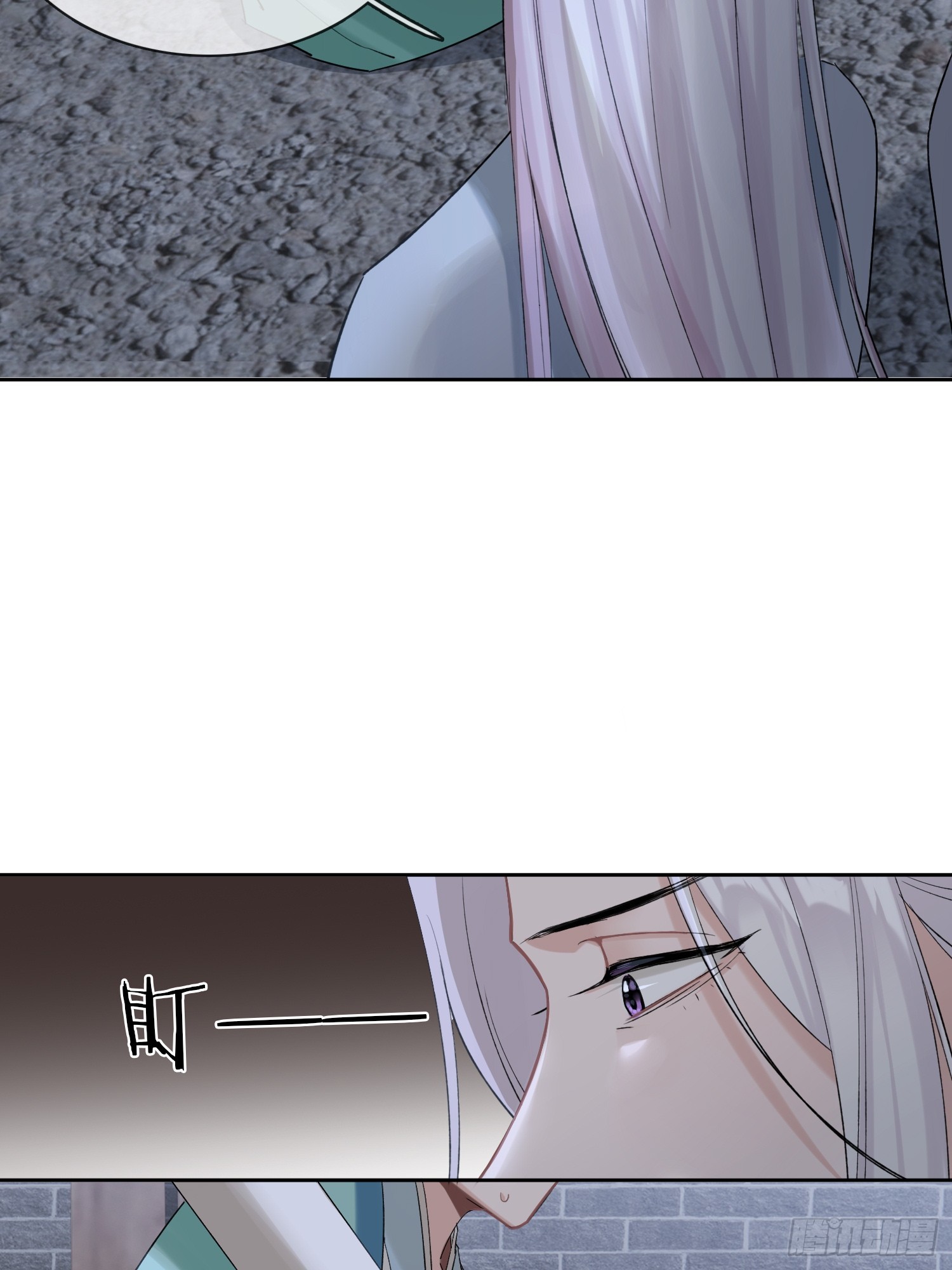 《旧雨作新欢》请求 第22页