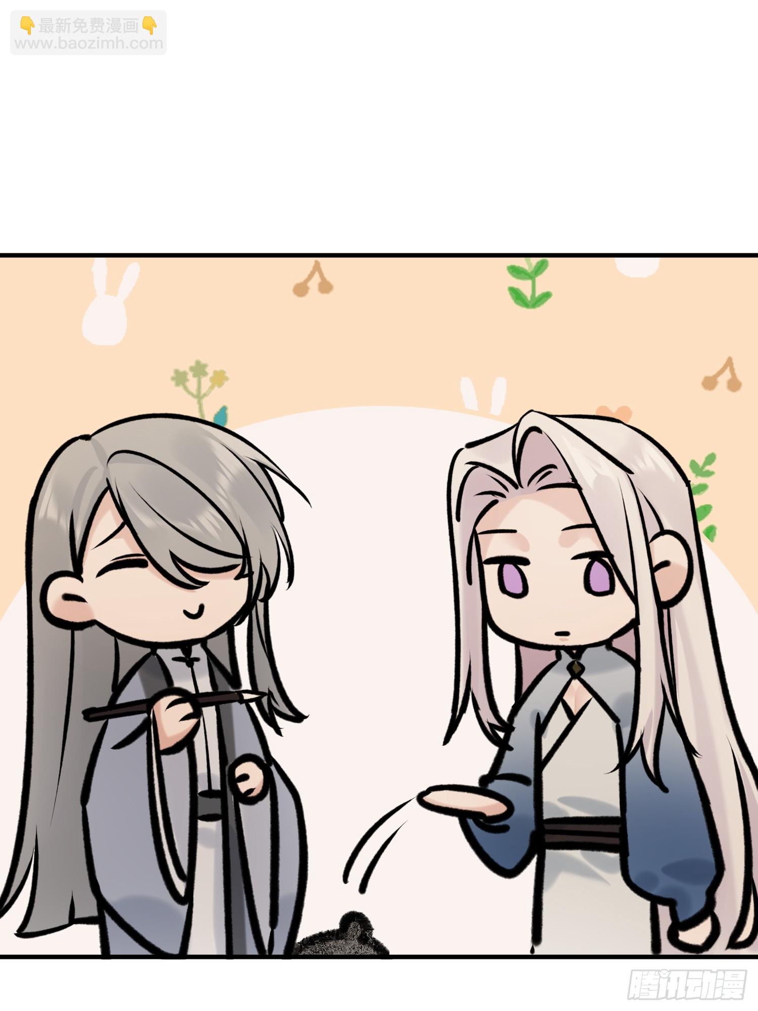《旧雨作新欢》大火！ 第35页