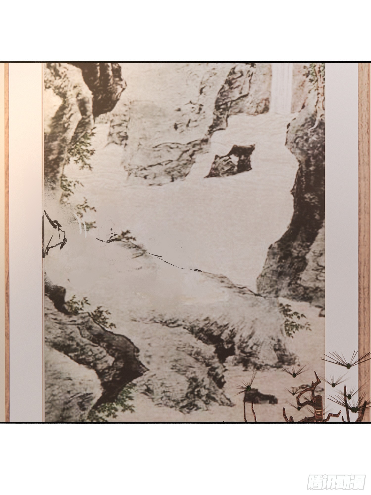 《旧雨作新欢》跟在我身边 第45页