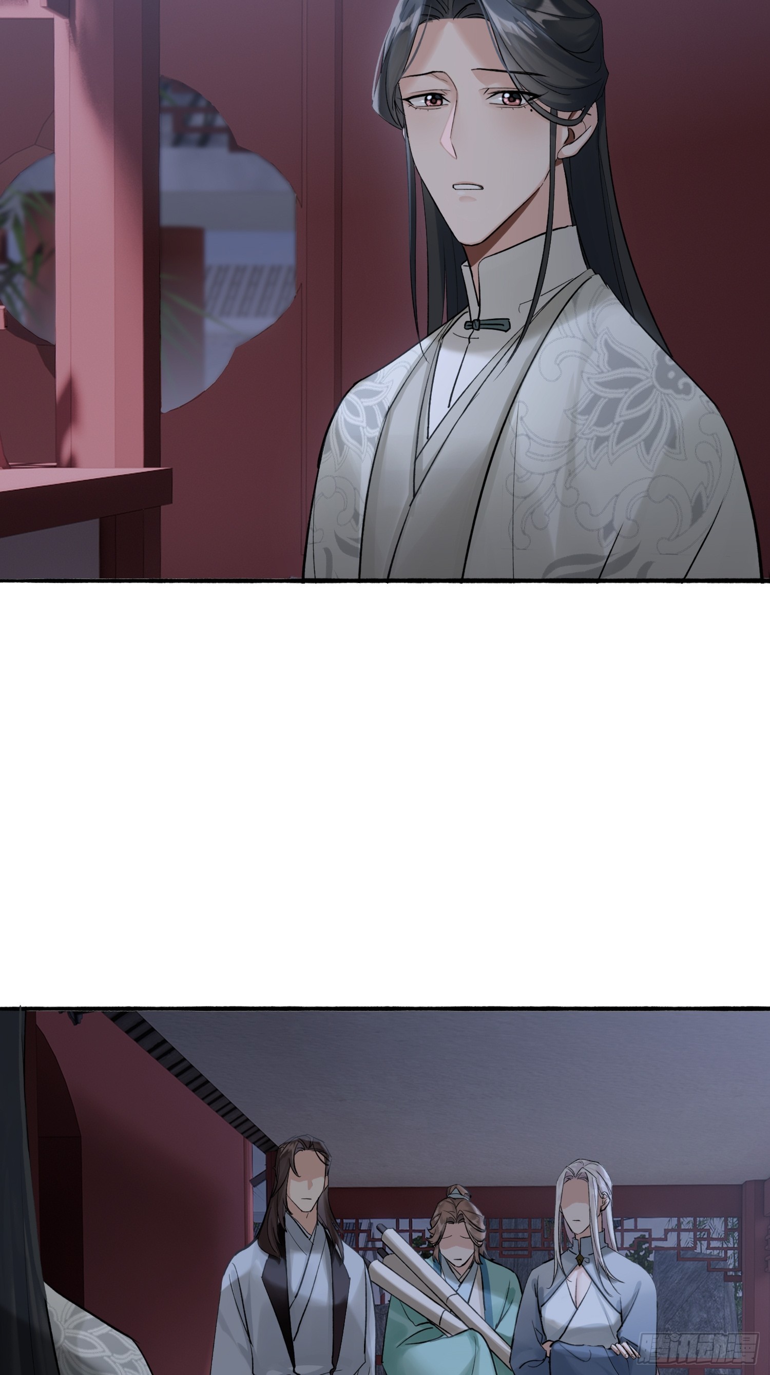 《旧雨作新欢》跟在我身边 第6页