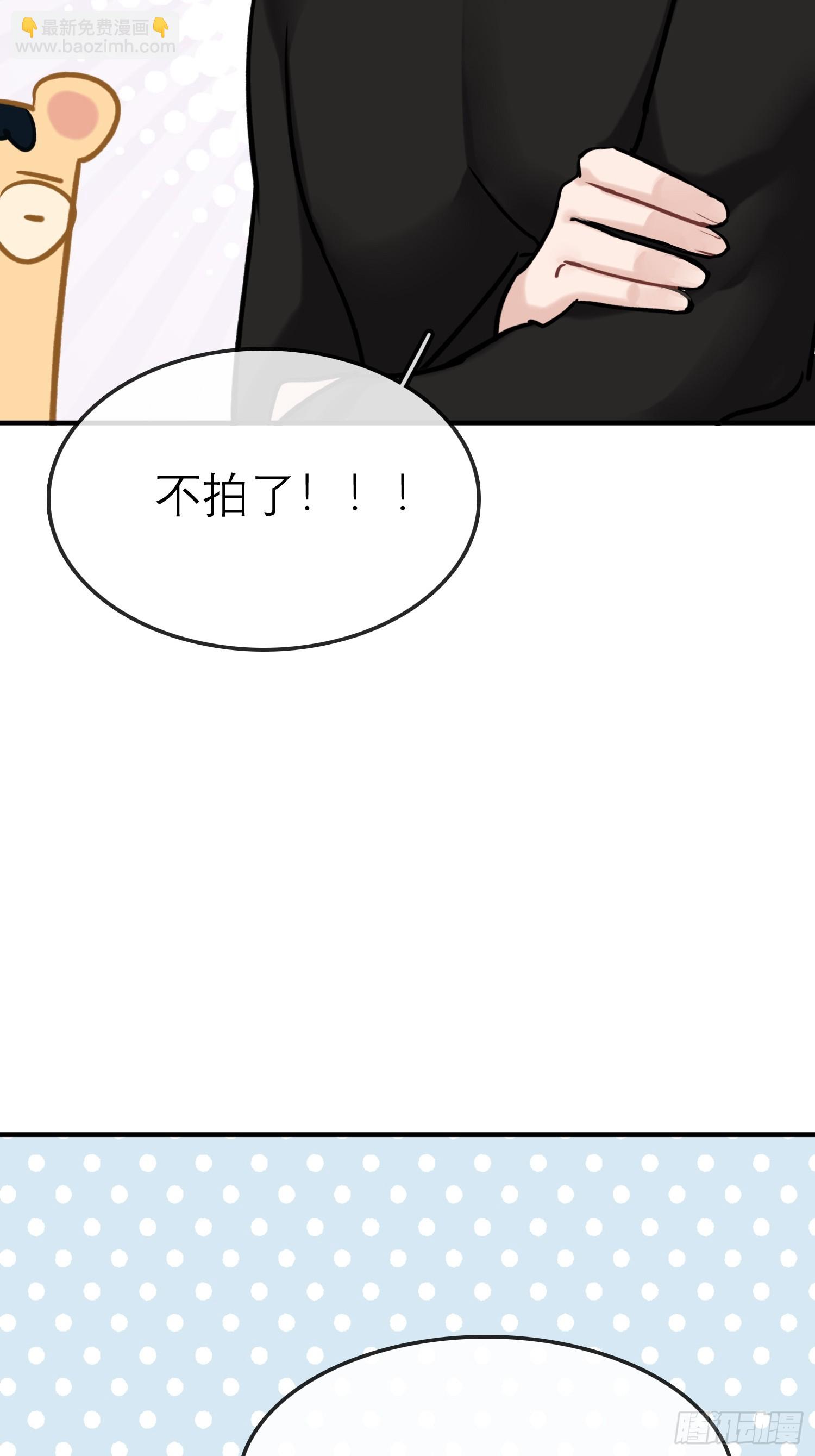 《旧雨作新欢》刺激的剧照 第4页