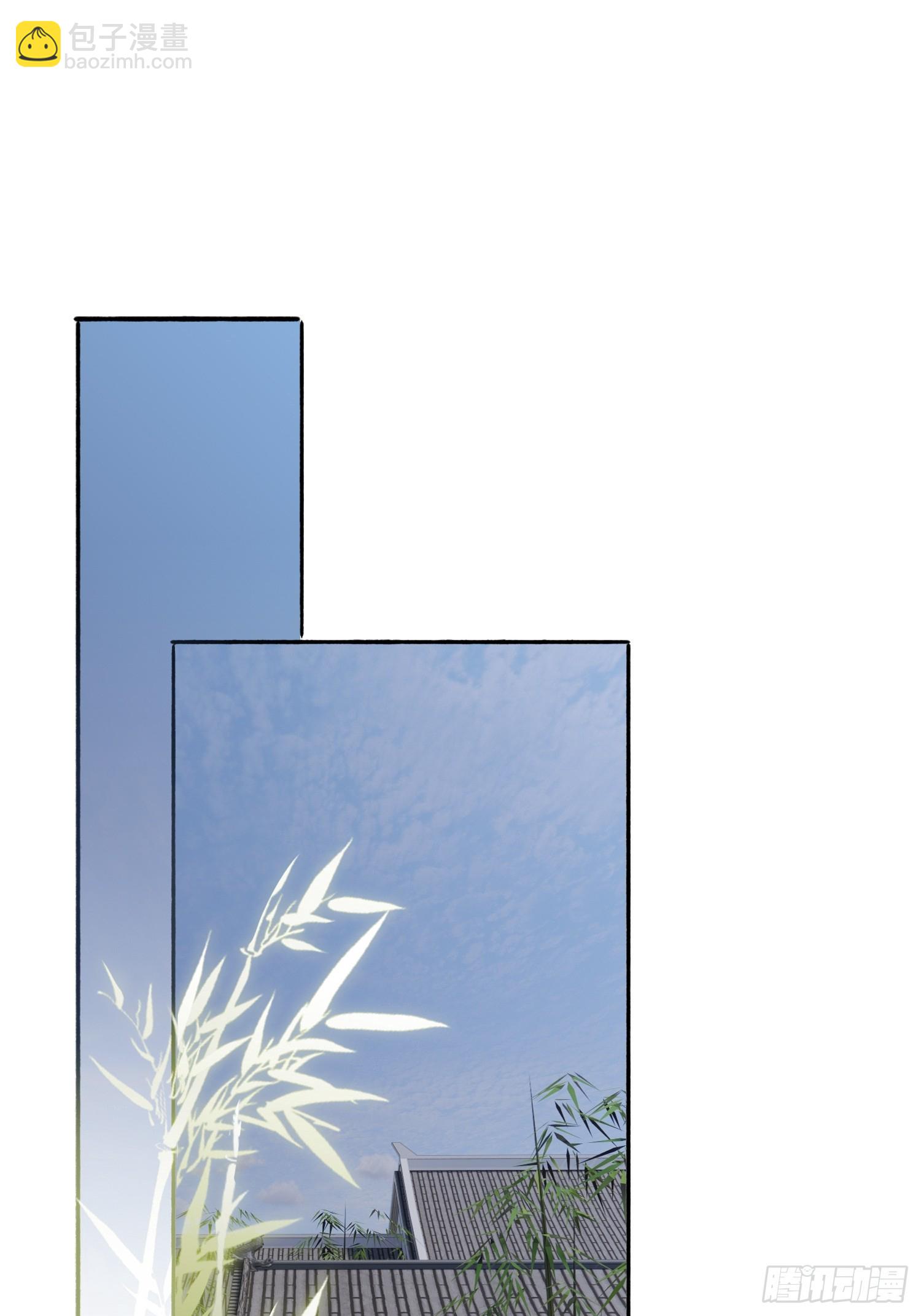 《旧雨作新欢》跟在我身边 第32页
