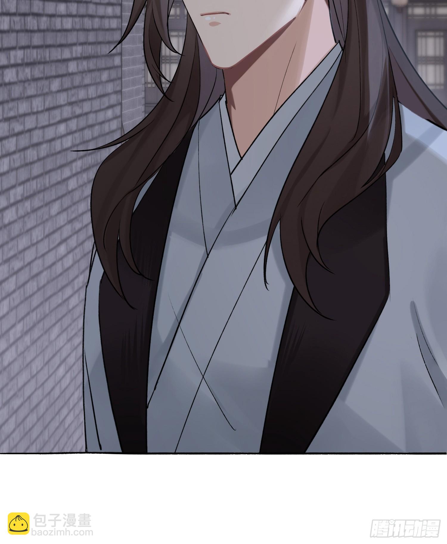 《旧雨作新欢》跟在我身边 第3页