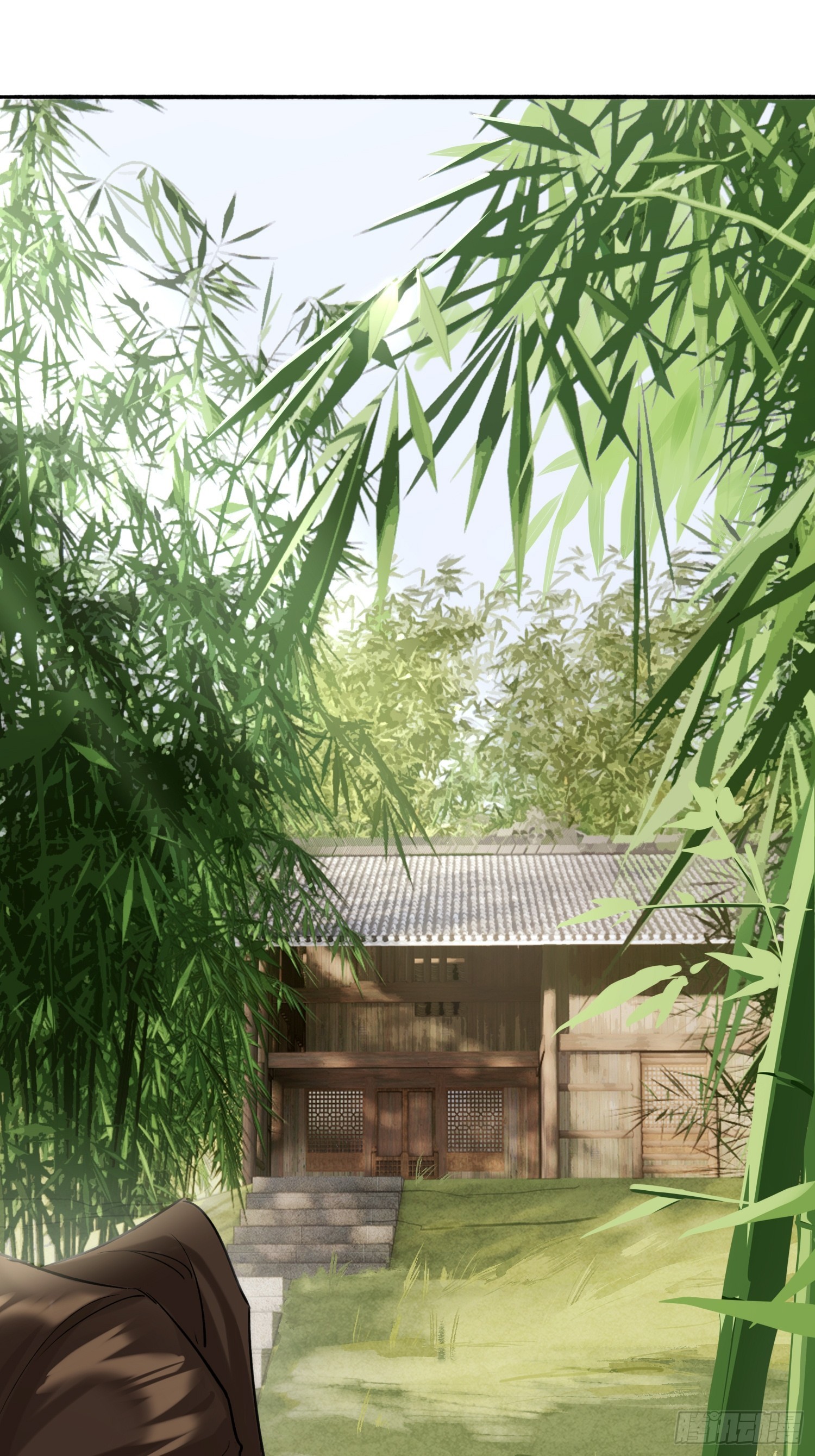 《旧雨作新欢》画中世界 第6页