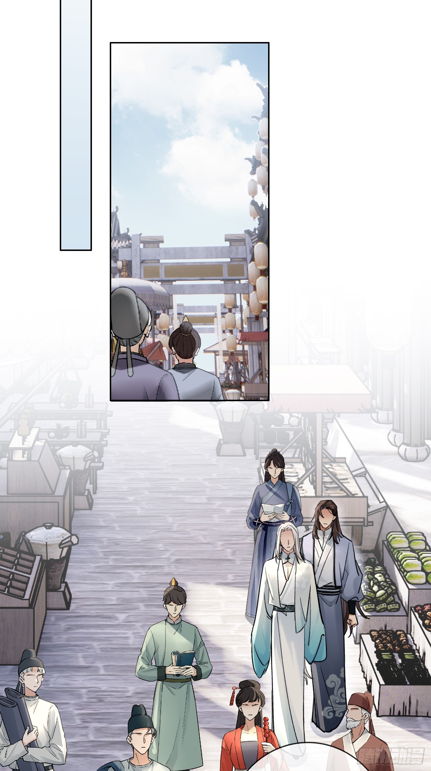 《旧雨作新欢》新线索 第28页