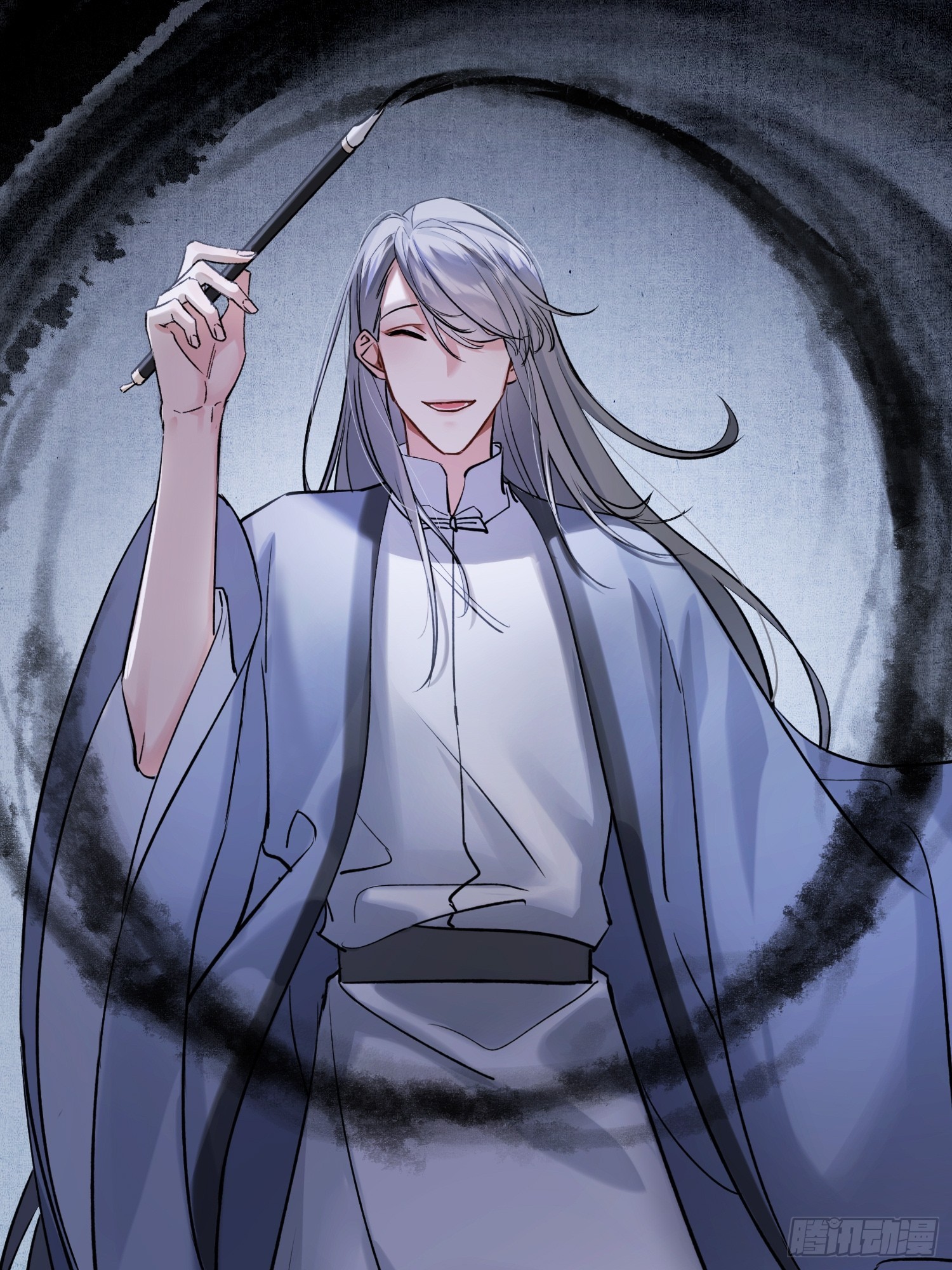 《旧雨作新欢》画中世界 第20页