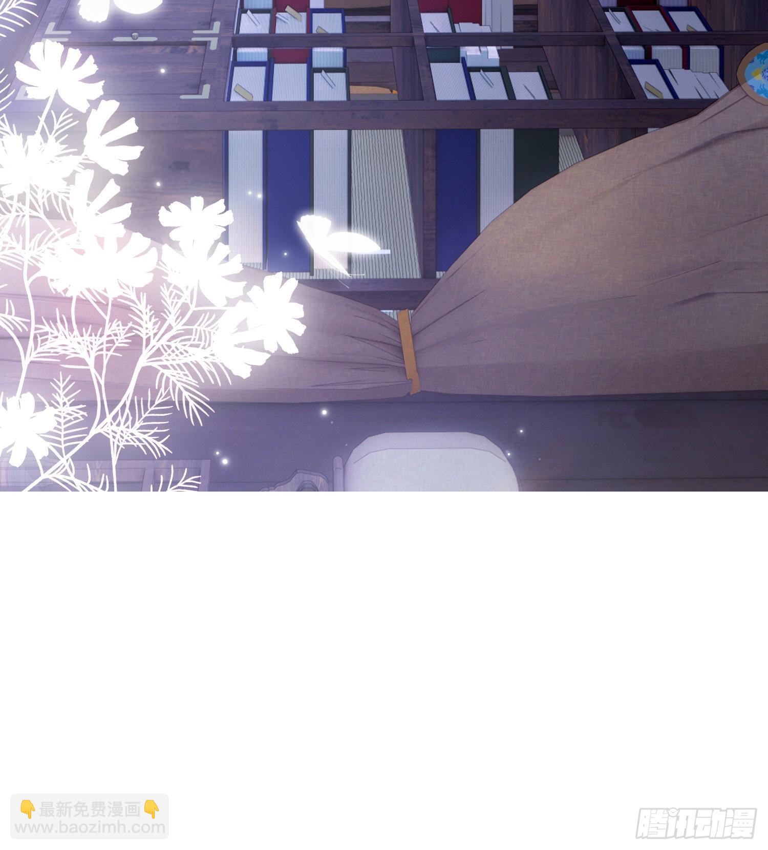 《旧雨作新欢》新线索 第3页