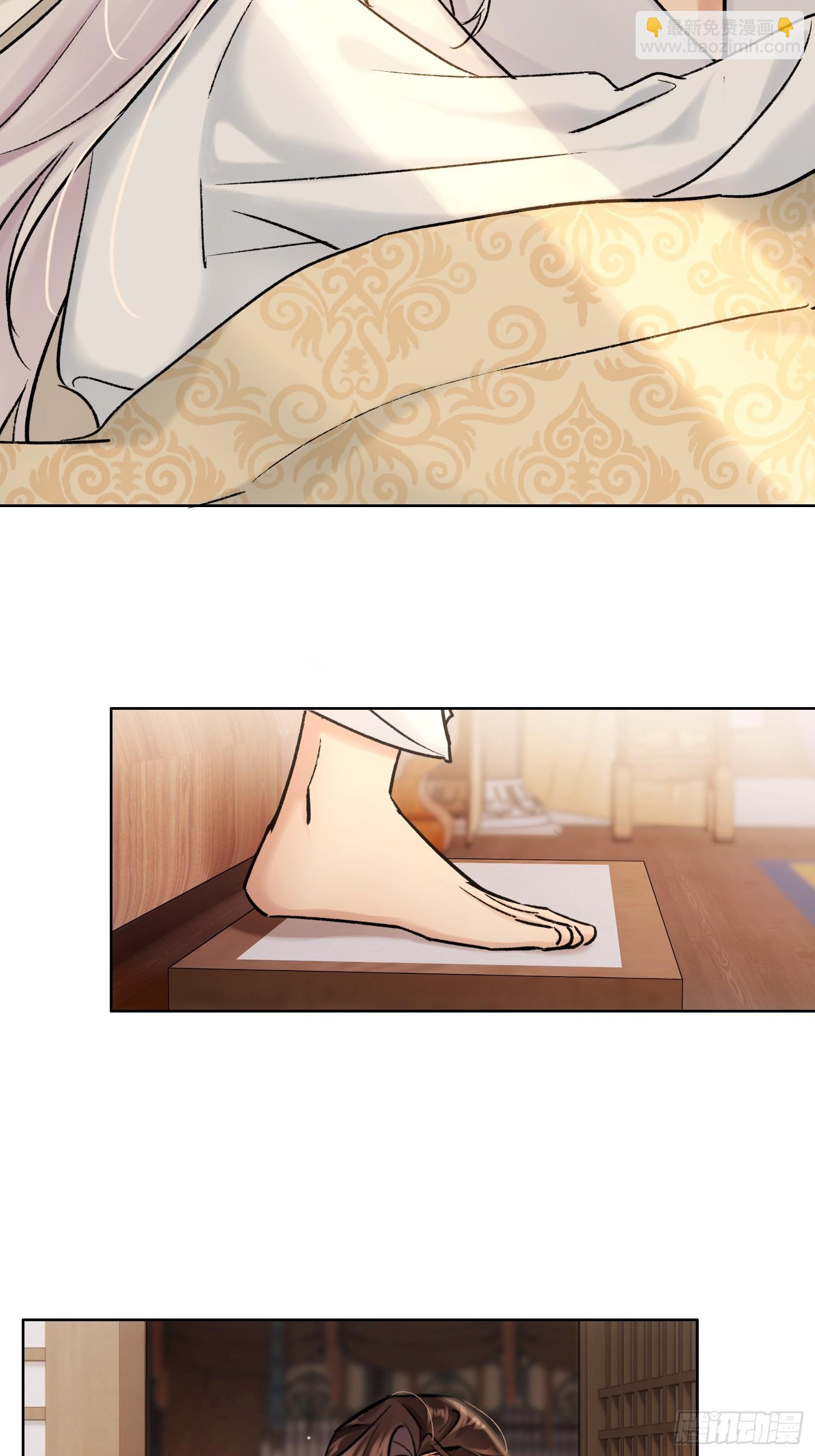《旧雨作新欢》新线索 第7页