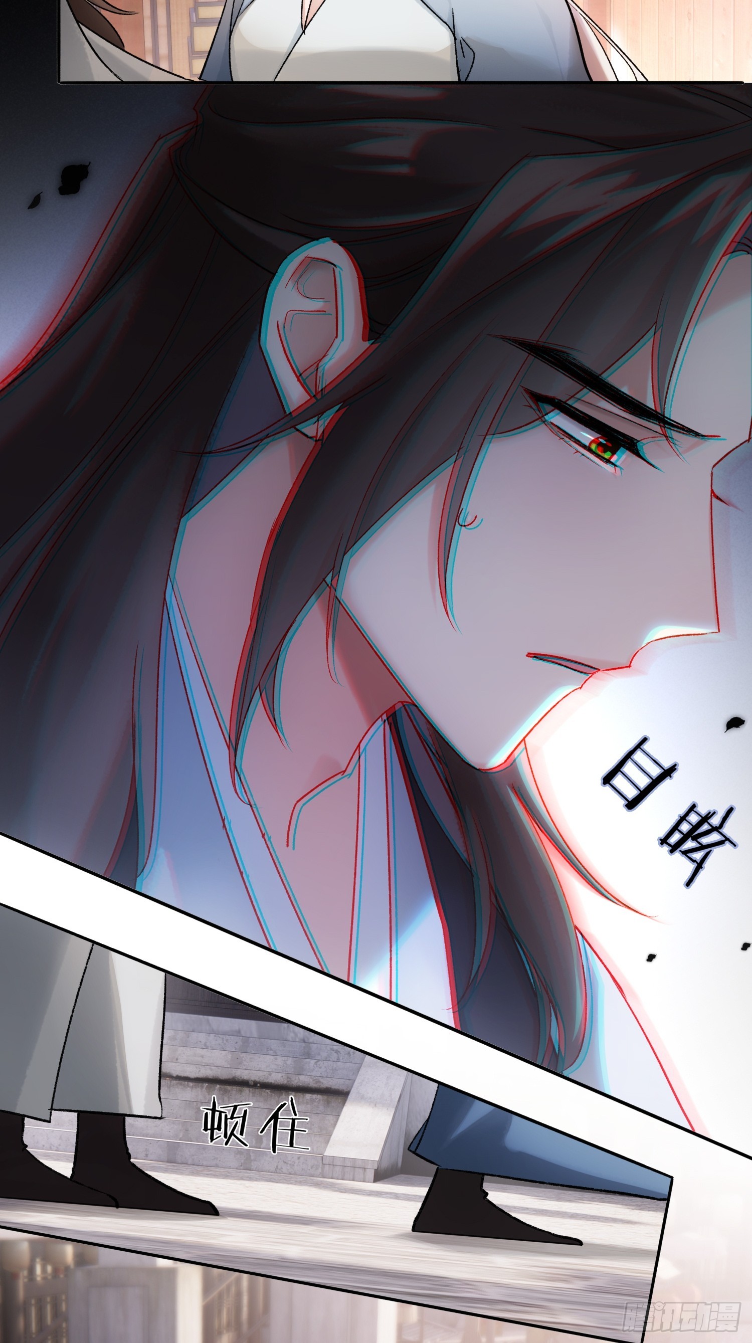 《旧雨作新欢》让我看下伤哪了 第21页